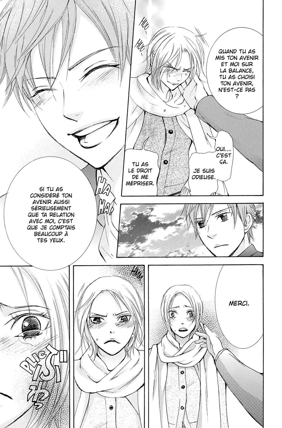 Seiho Men’s School !! Volume 8 page 72