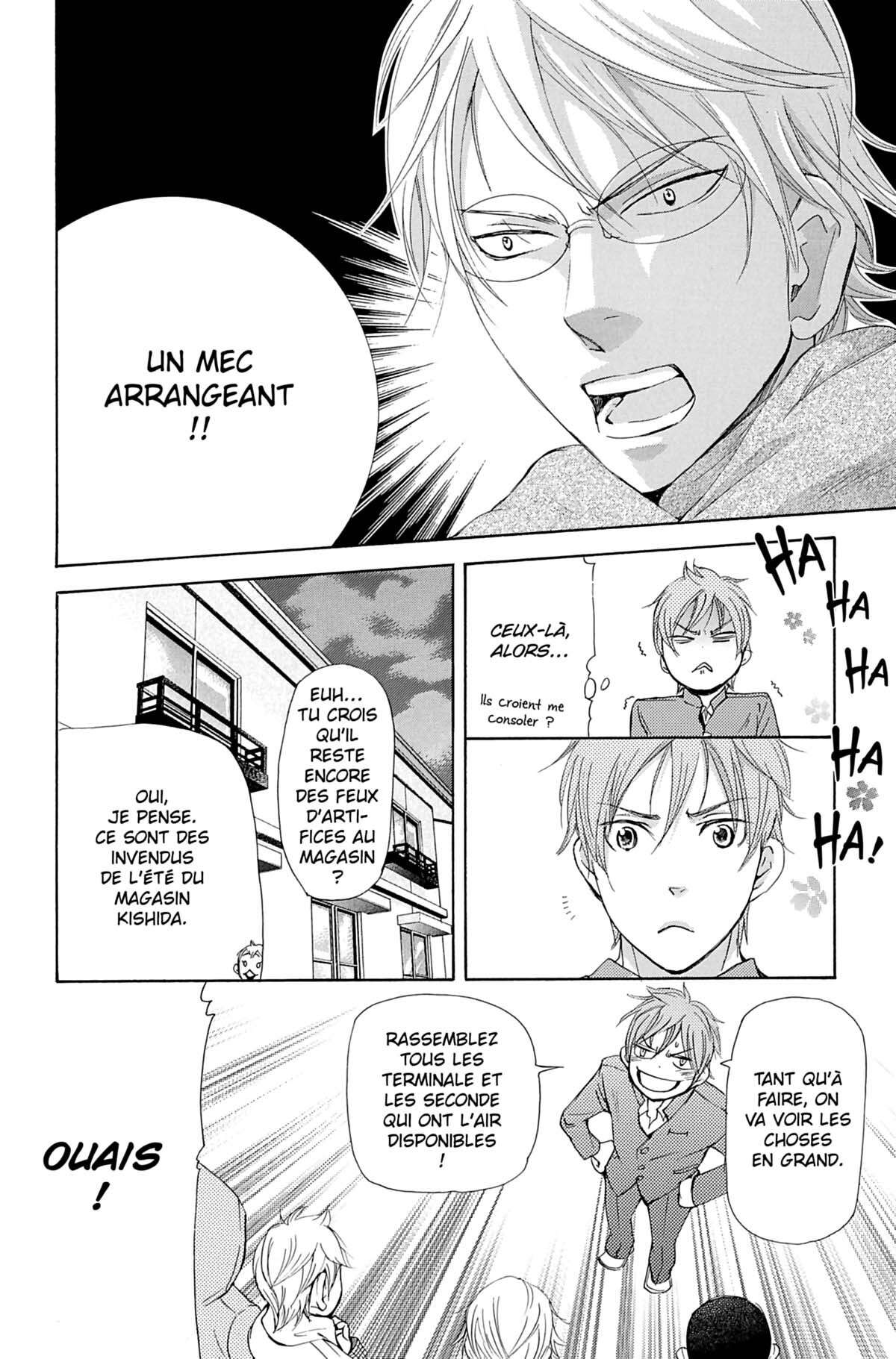 Seiho Men’s School !! Volume 8 page 75