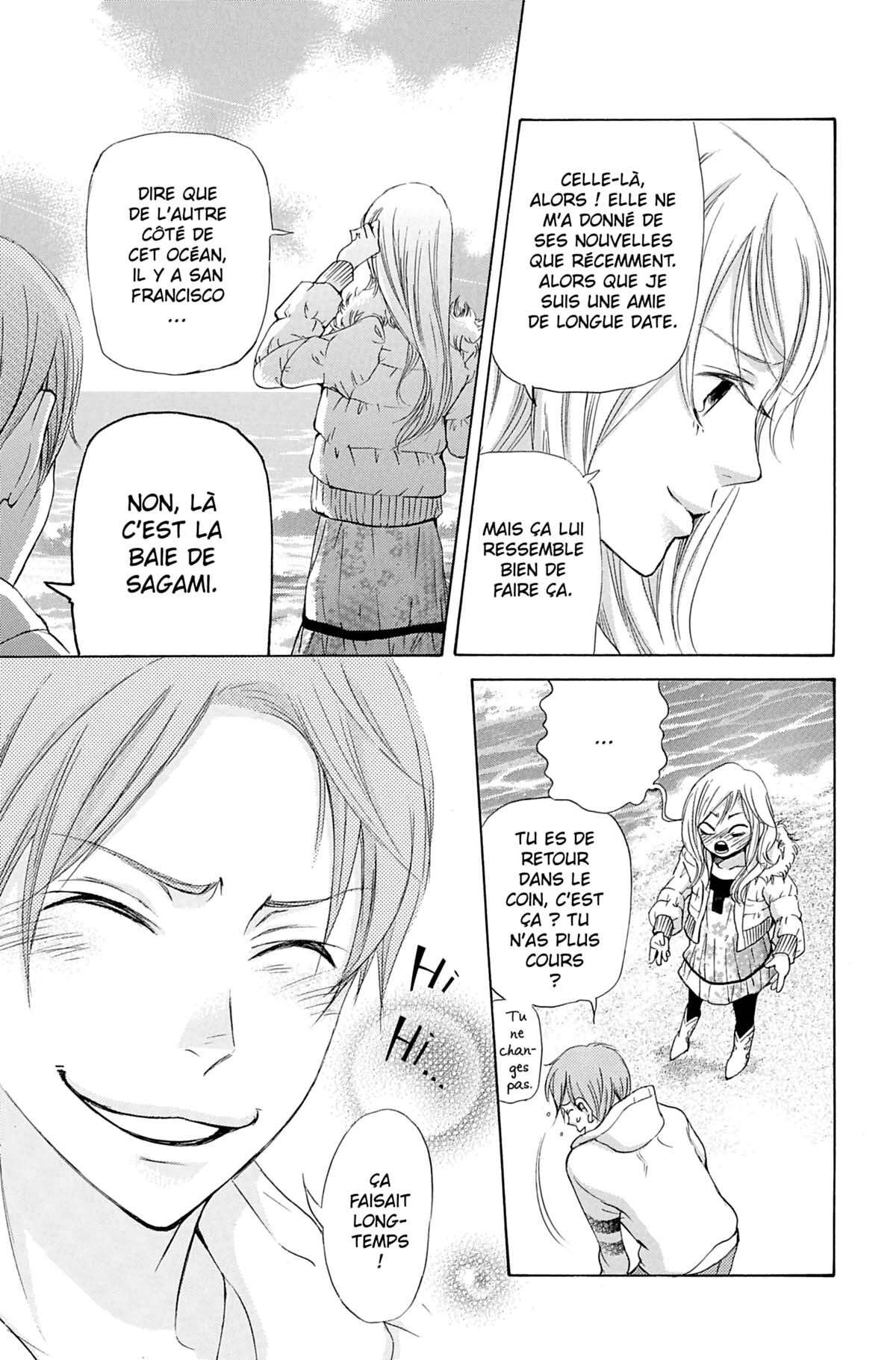 Seiho Men’s School !! Volume 8 page 88