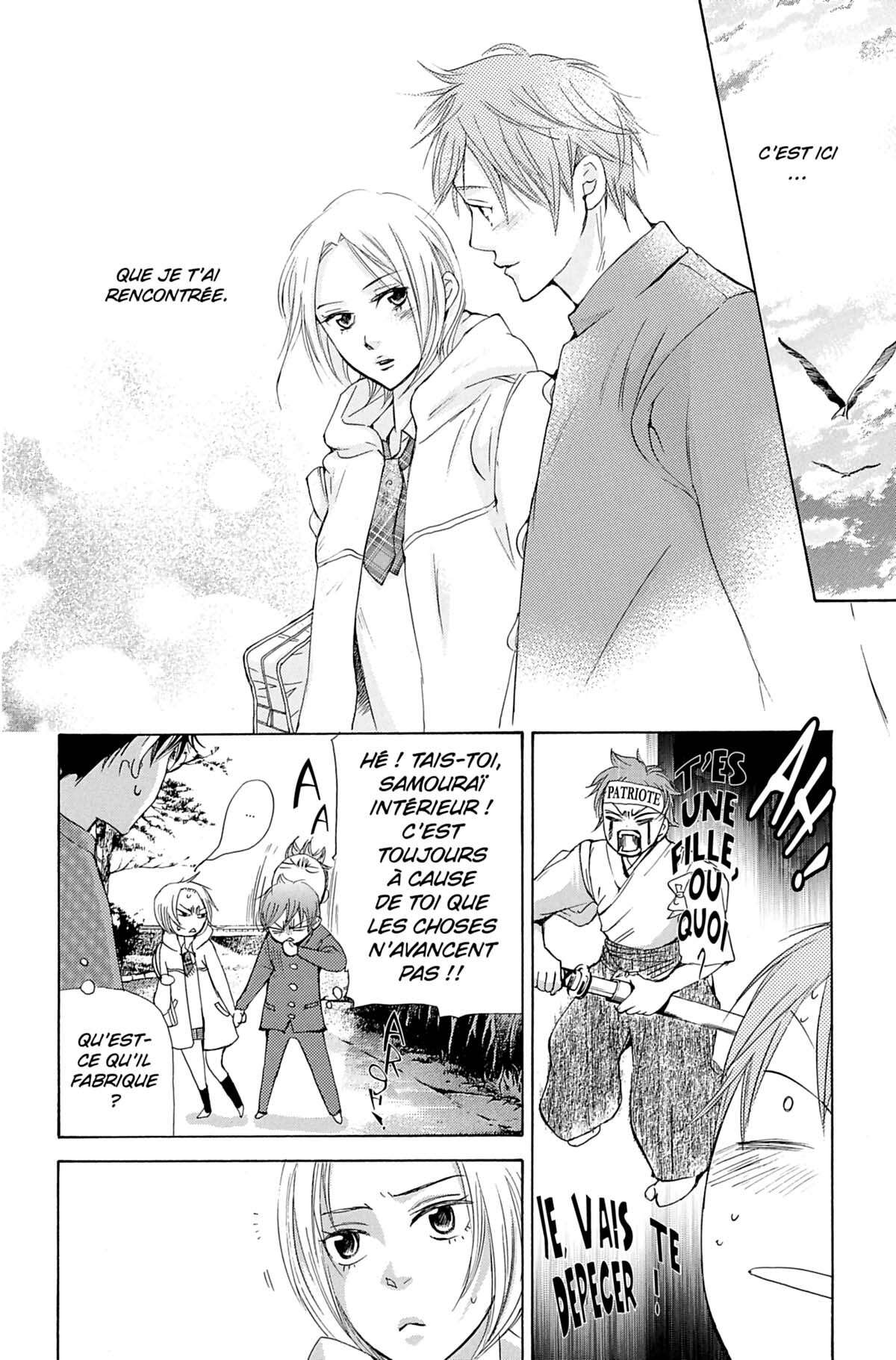 Seiho Men’s School !! Volume 8 page 9