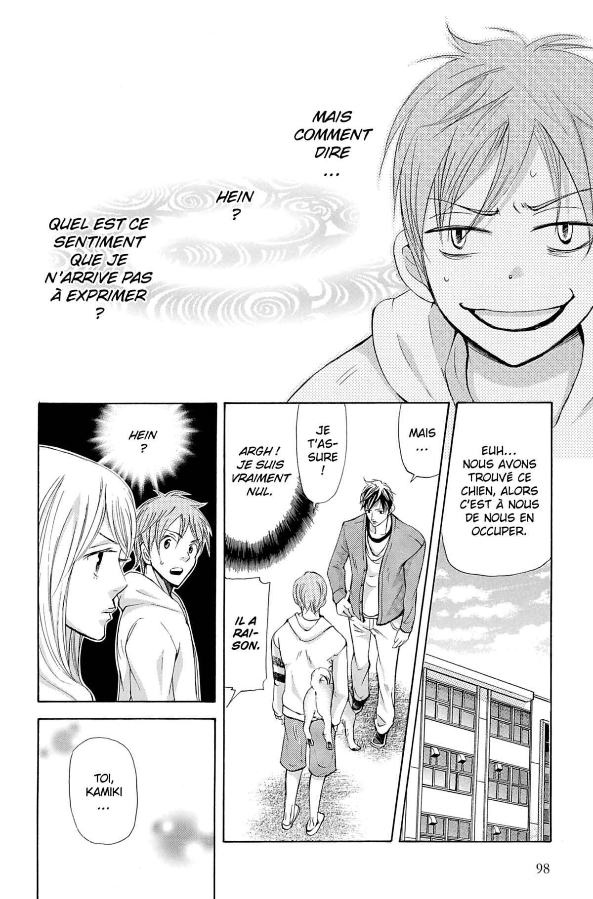 Seiho Men’s School !! Volume 8 page 99