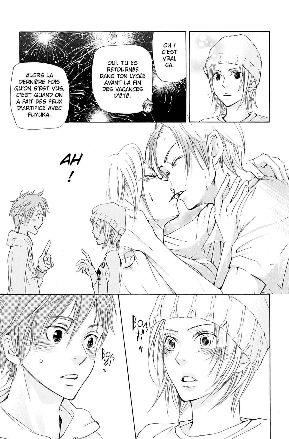 Seiho Men’s School !! Volume 5 page 100