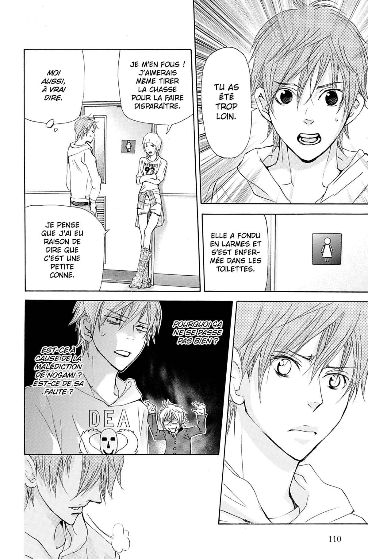 Seiho Men’s School !! Volume 5 page 111