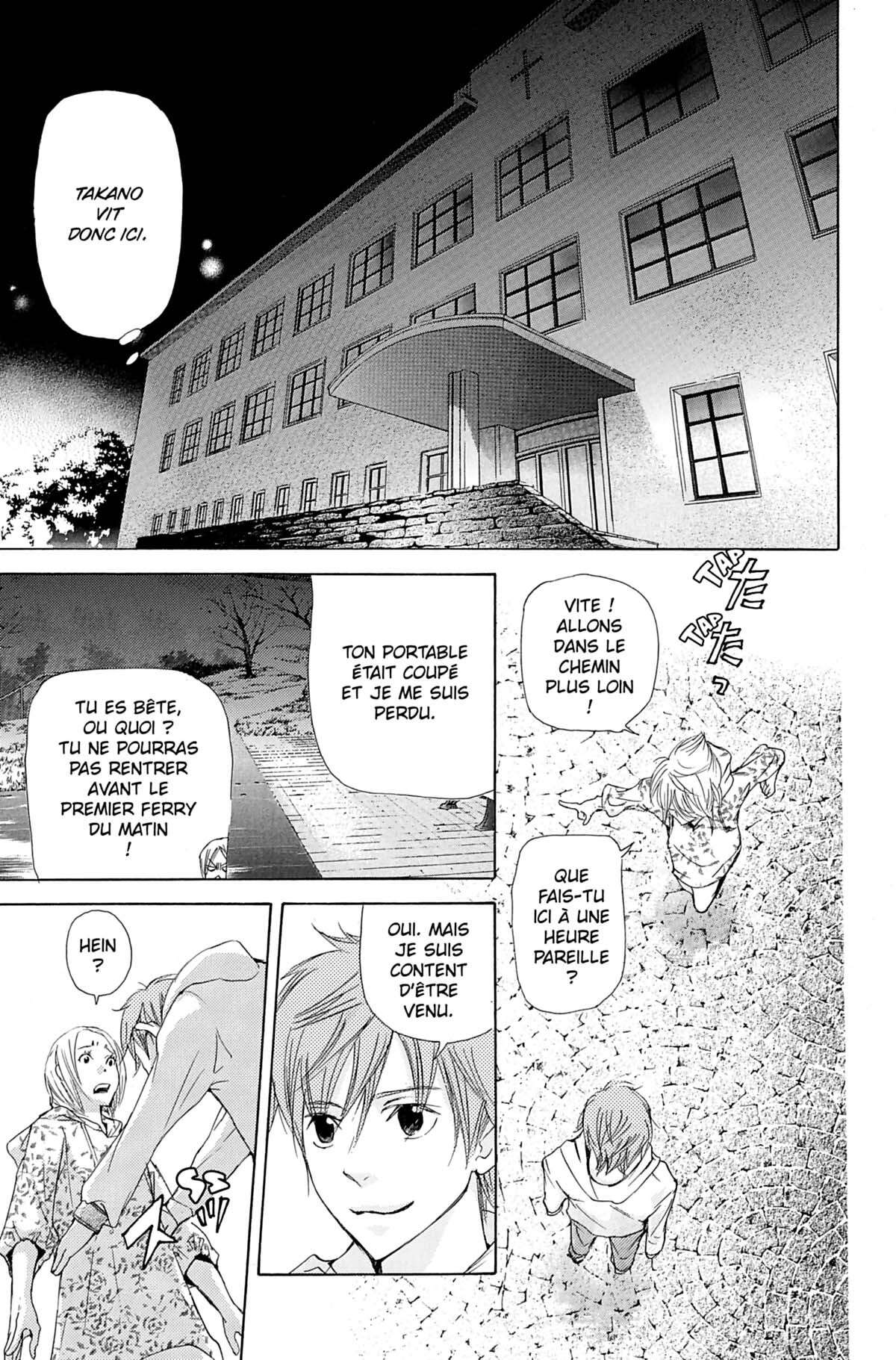 Seiho Men’s School !! Volume 5 page 124