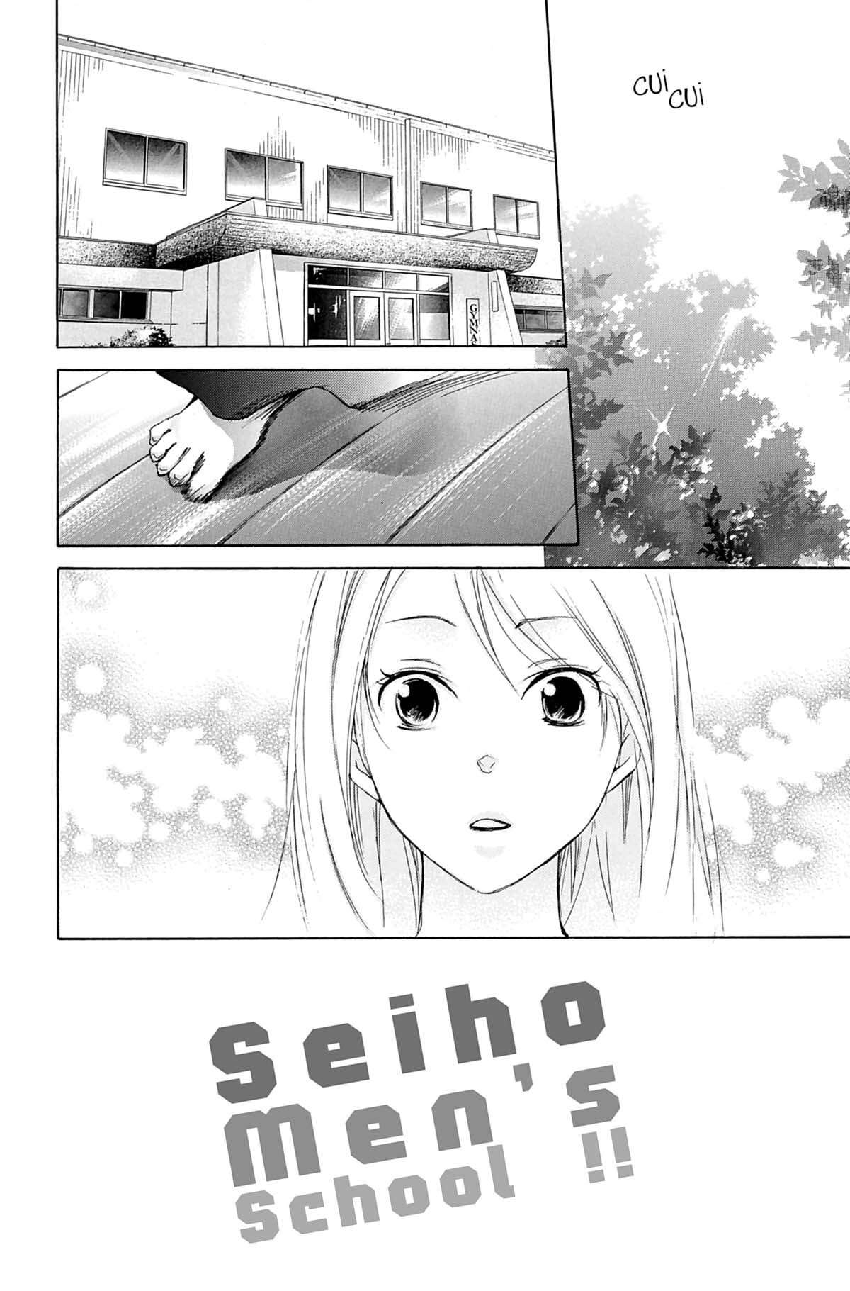 Seiho Men’s School !! Volume 5 page 131