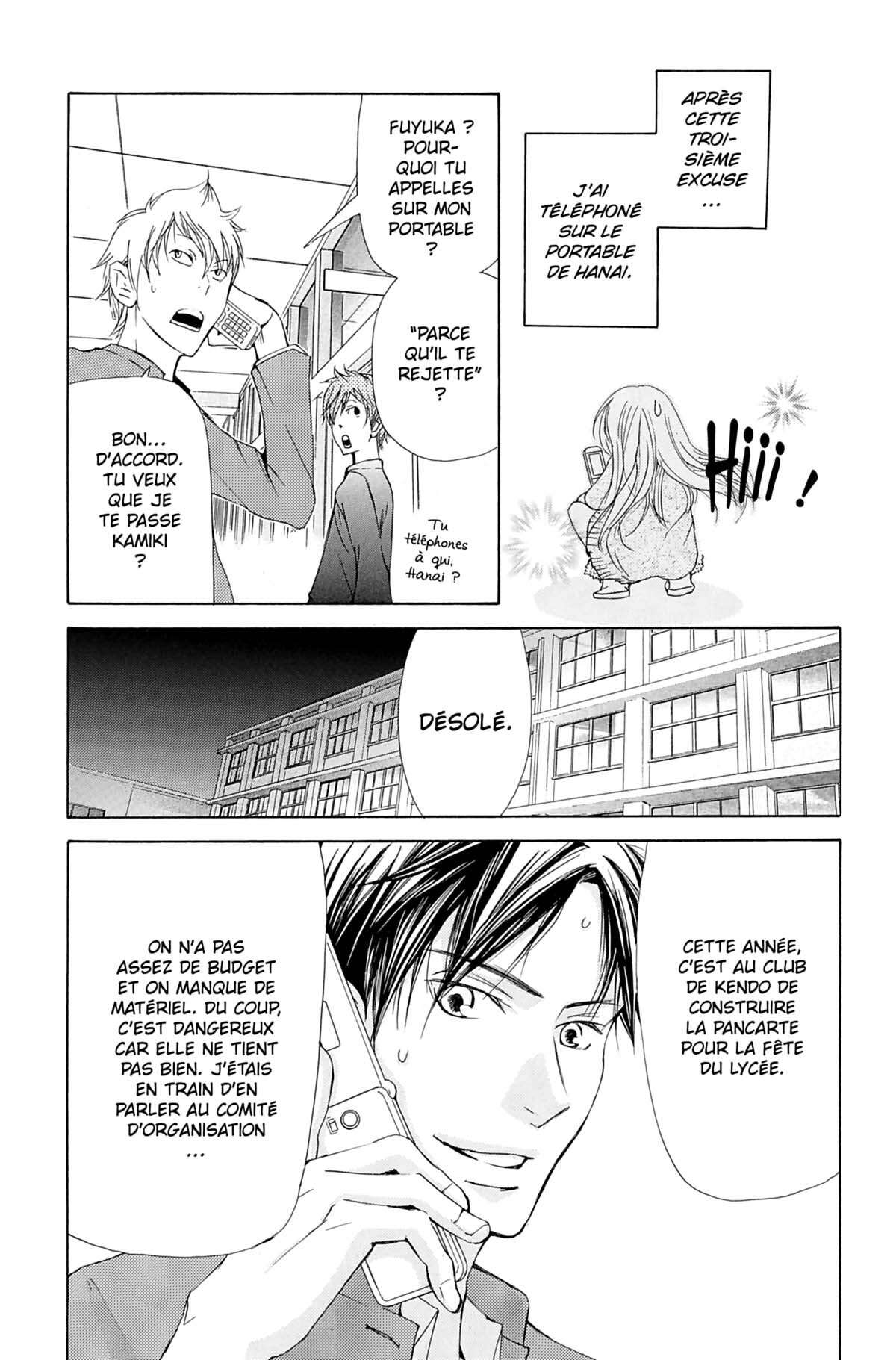 Seiho Men’s School !! Volume 5 page 146