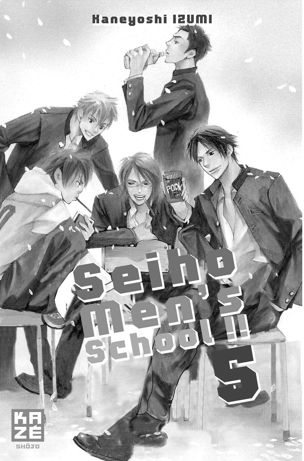 Seiho Men’s School !! Volume 5 page 2