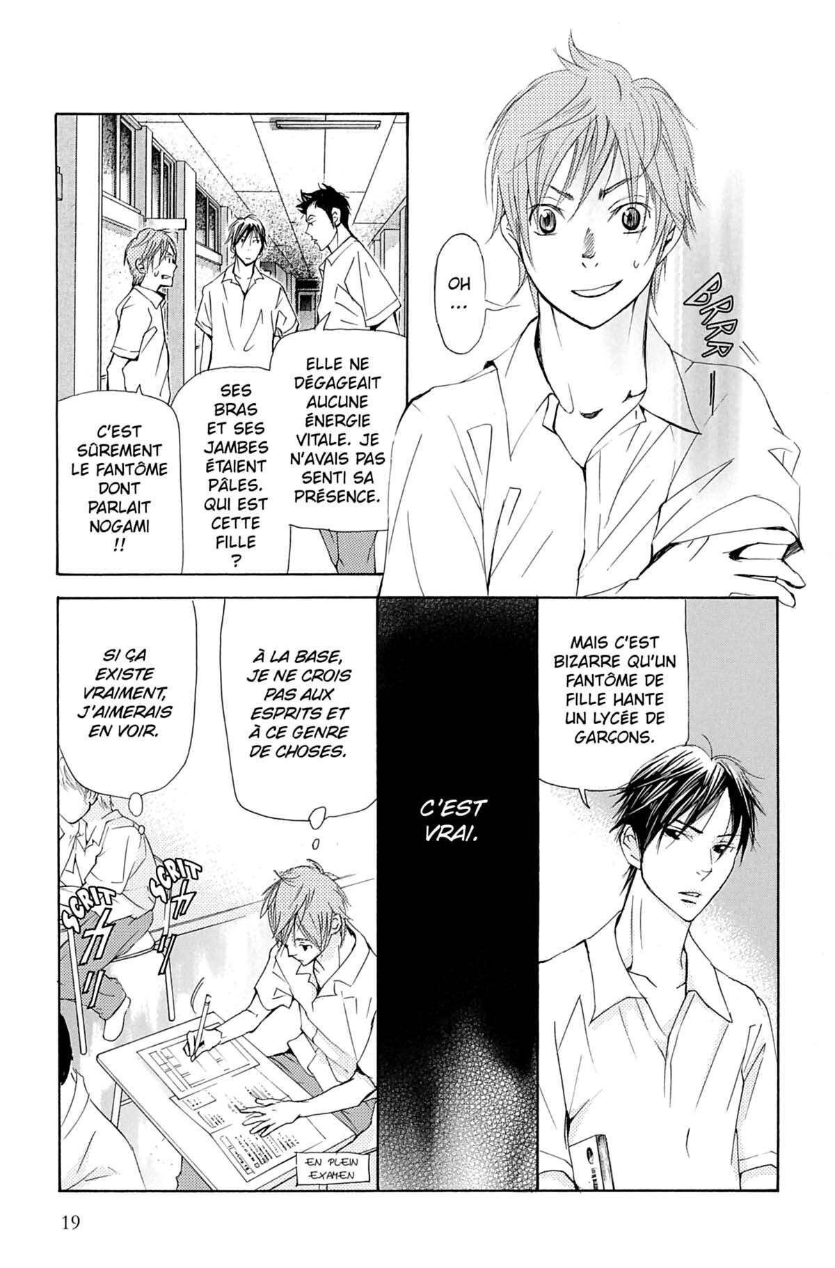 Seiho Men’s School !! Volume 5 page 20