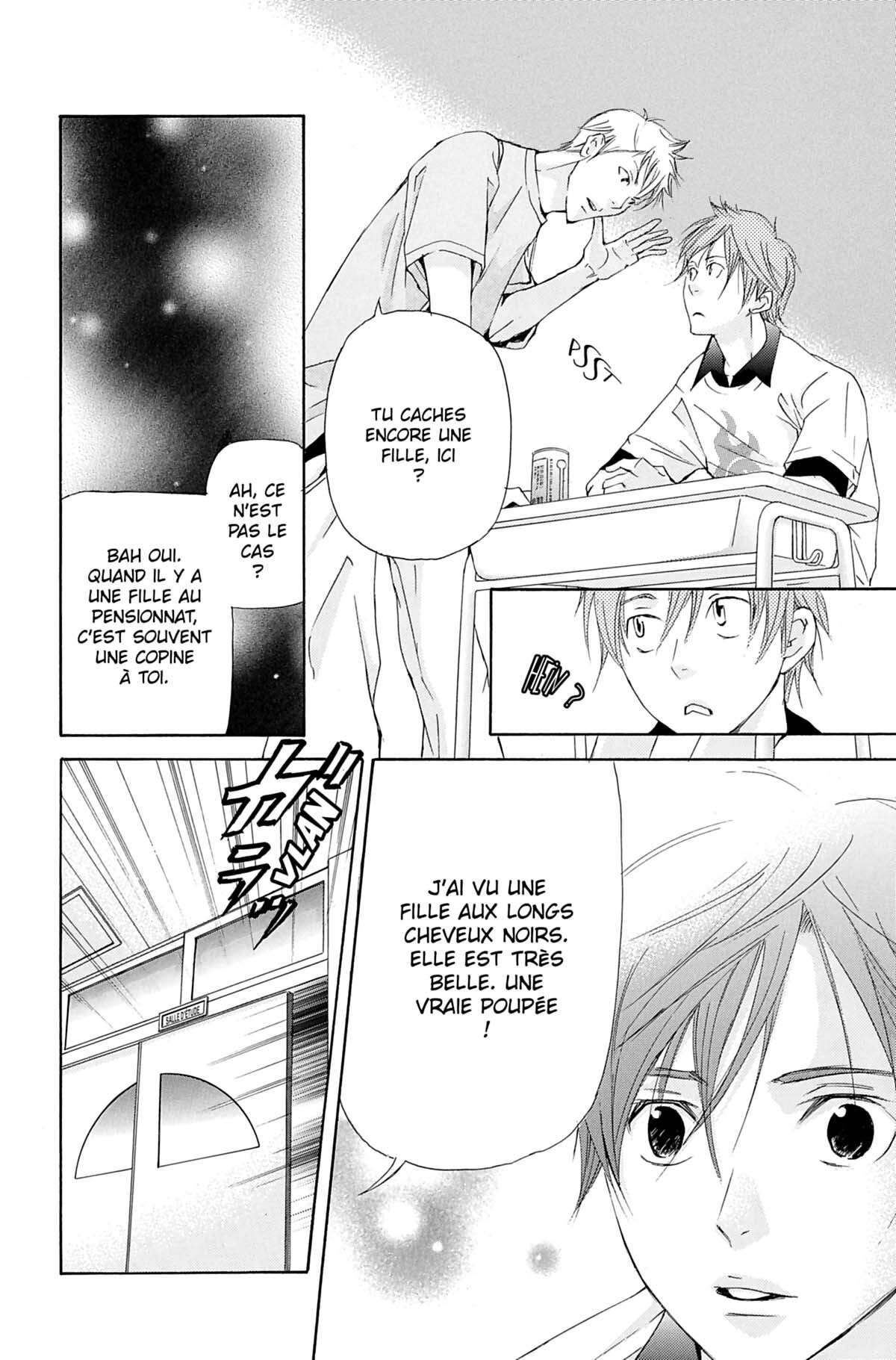 Seiho Men’s School !! Volume 5 page 27