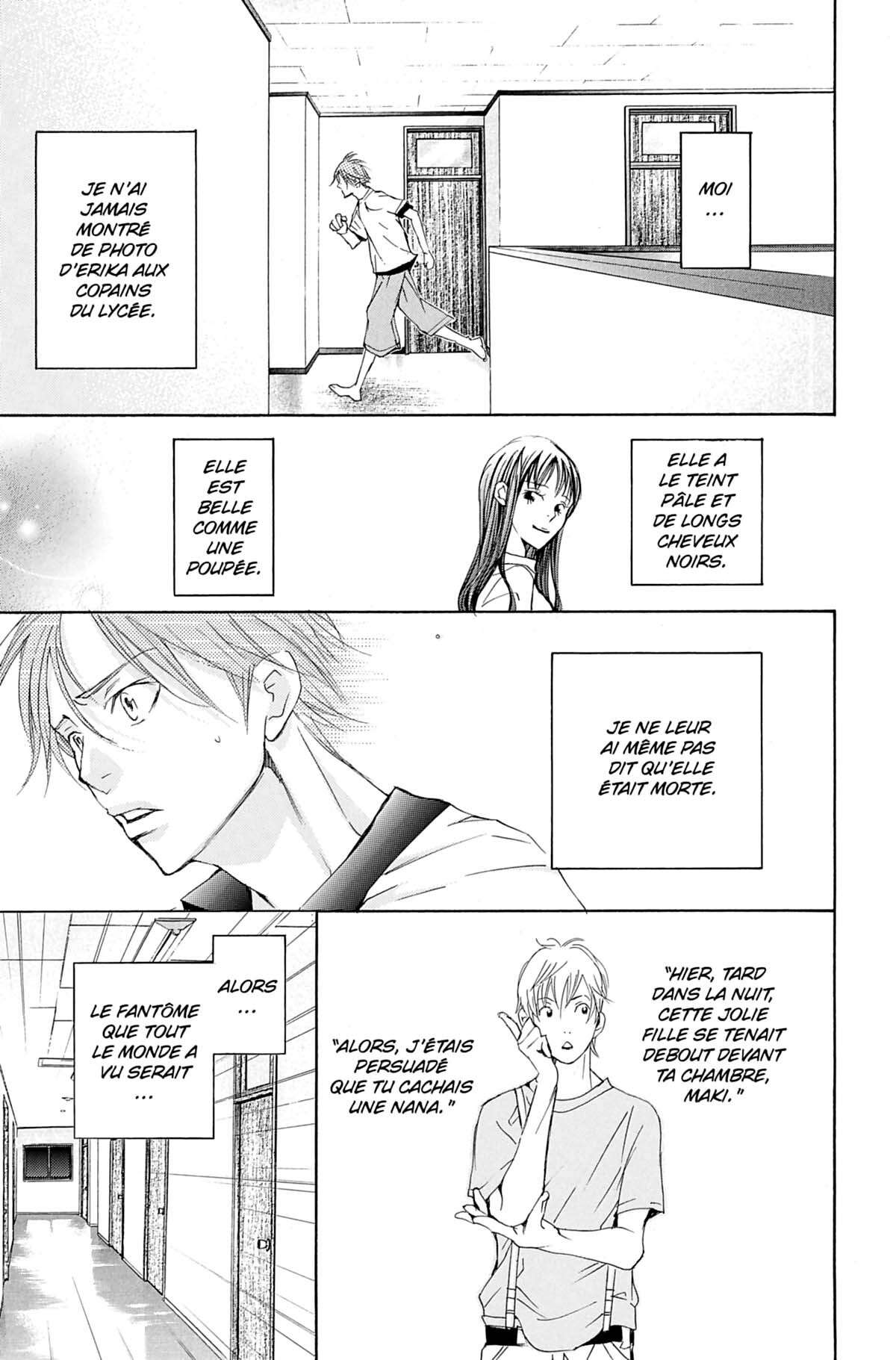 Seiho Men’s School !! Volume 5 page 28