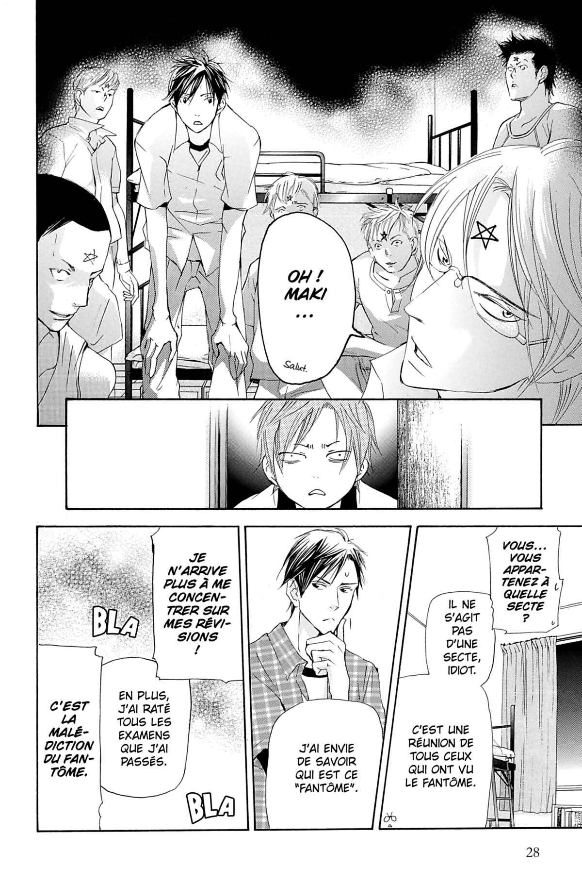 Seiho Men’s School !! Volume 5 page 29