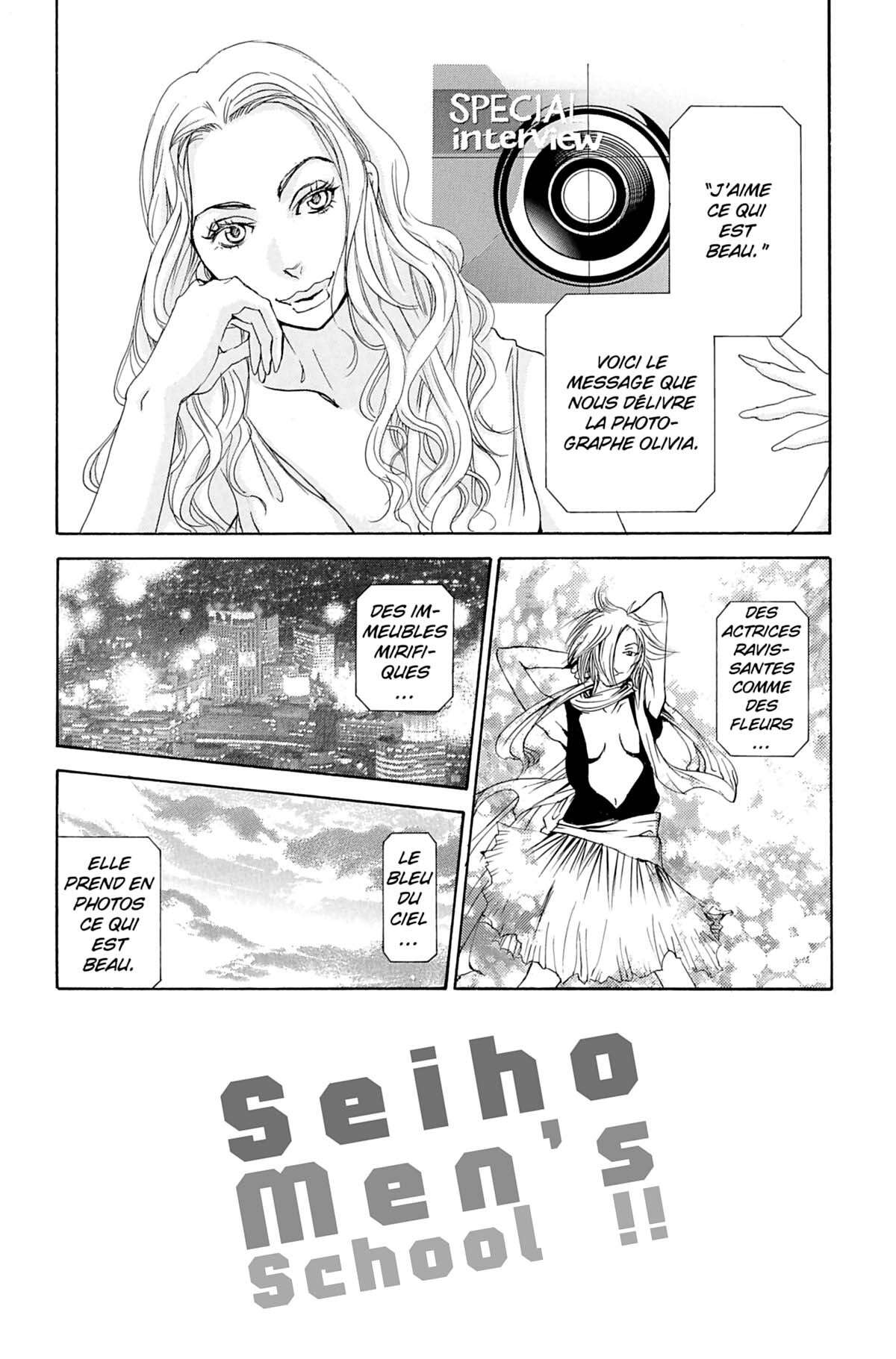 Seiho Men’s School !! Volume 5 page 51