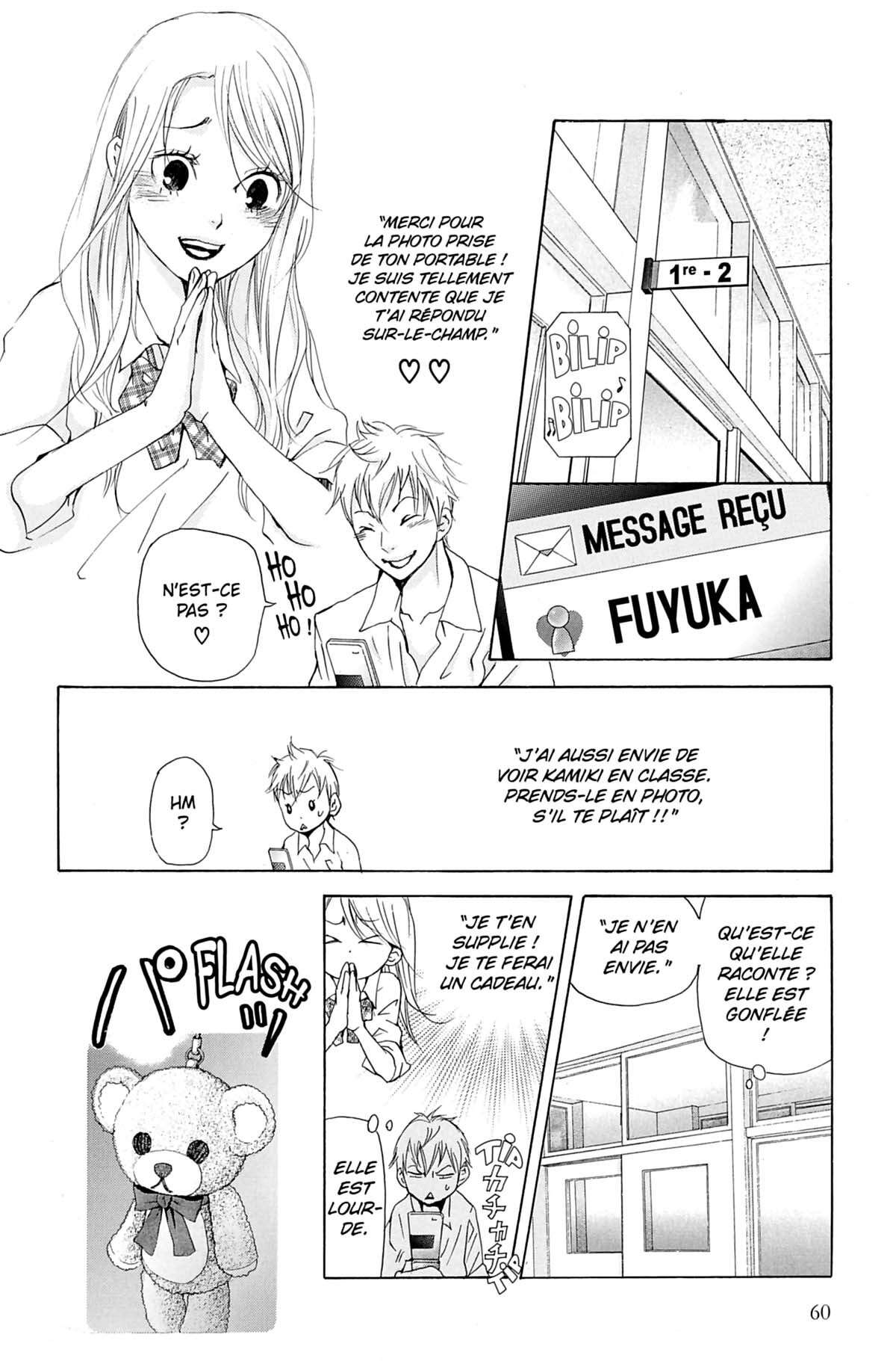 Seiho Men’s School !! Volume 5 page 61