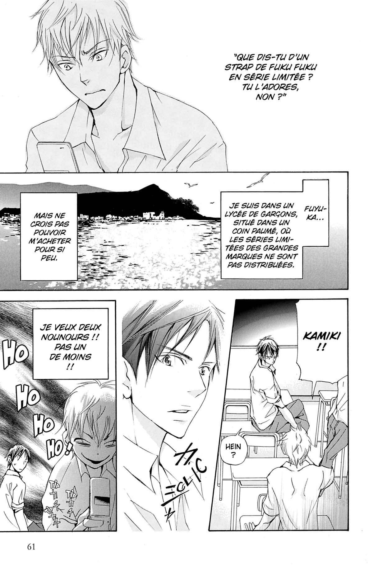 Seiho Men’s School !! Volume 5 page 62