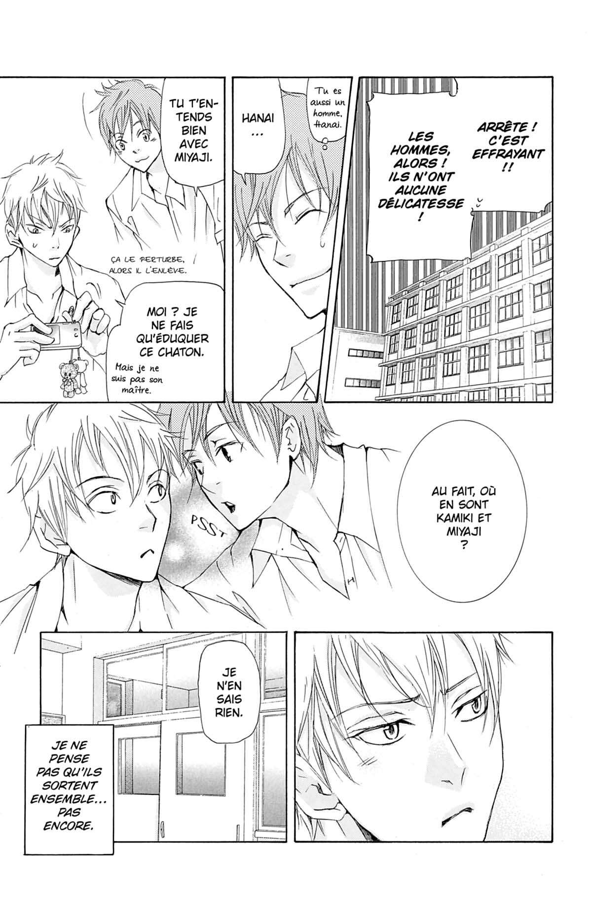 Seiho Men’s School !! Volume 5 page 64