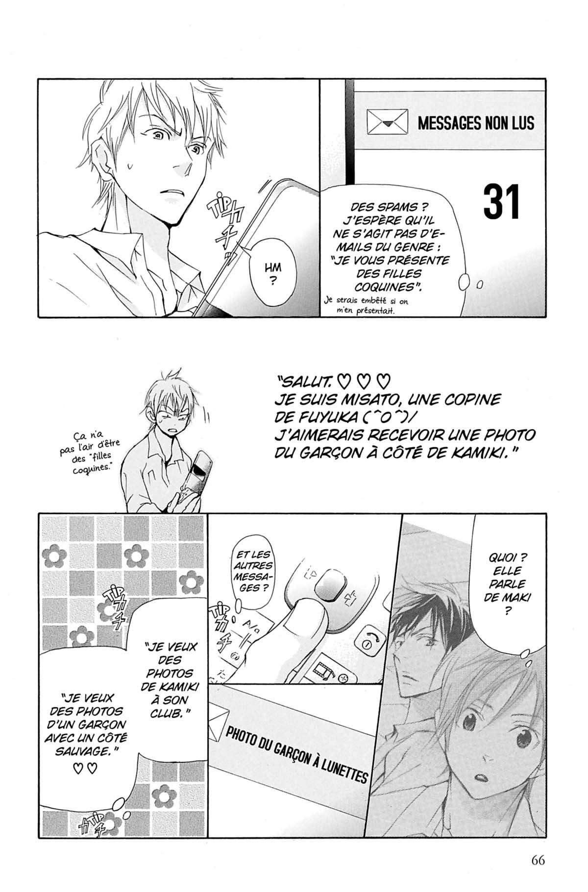 Seiho Men’s School !! Volume 5 page 67