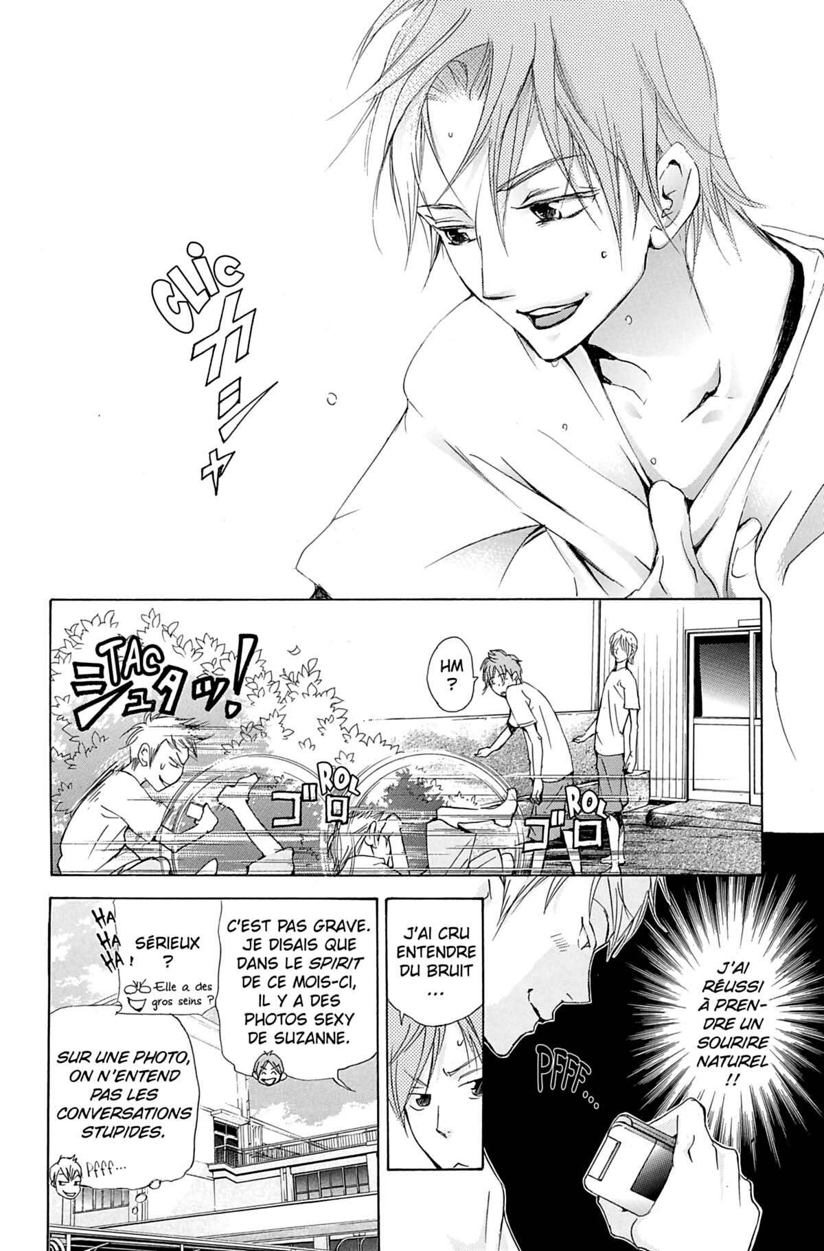 Seiho Men’s School !! Volume 5 page 71