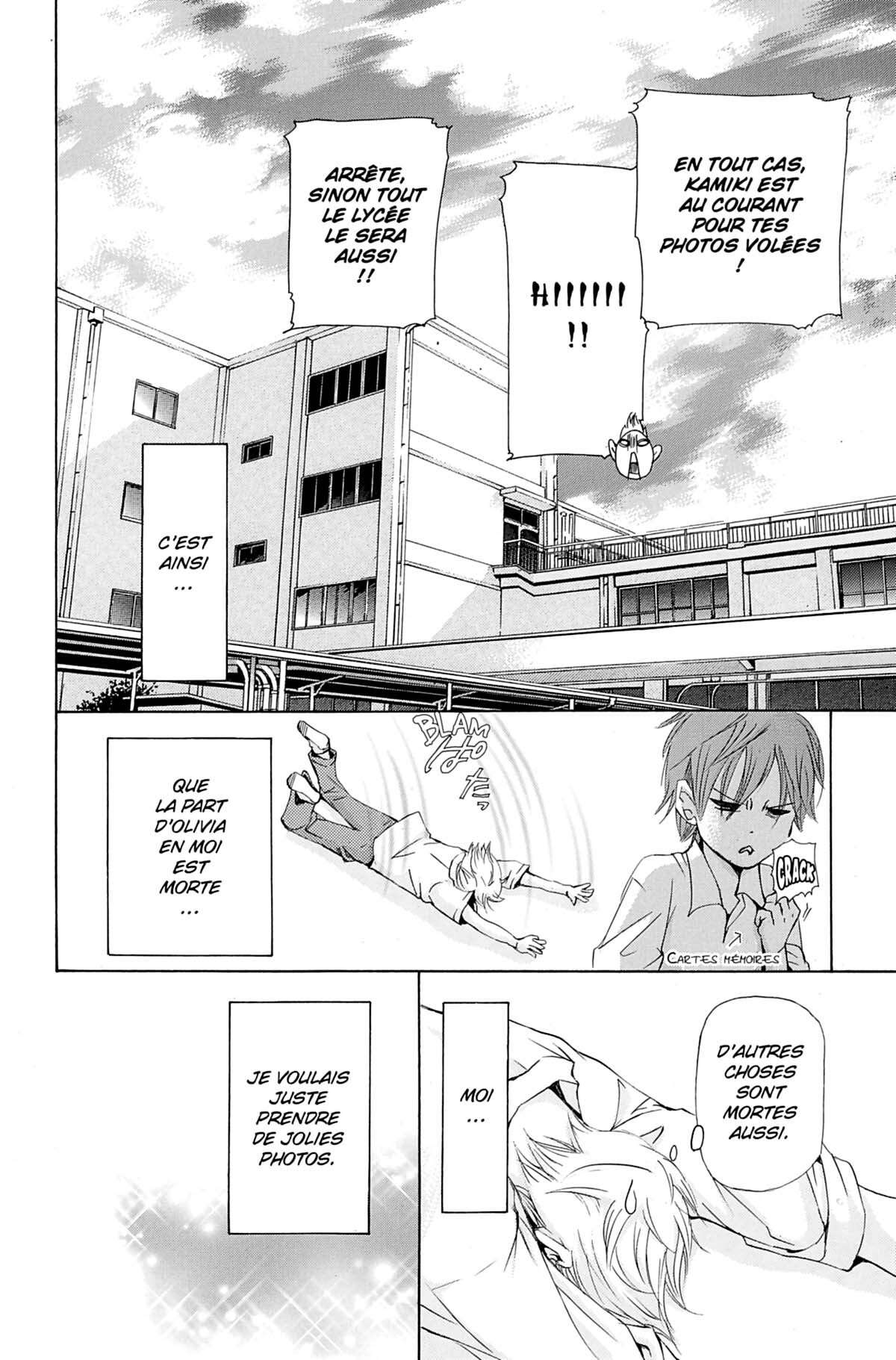 Seiho Men’s School !! Volume 5 page 79