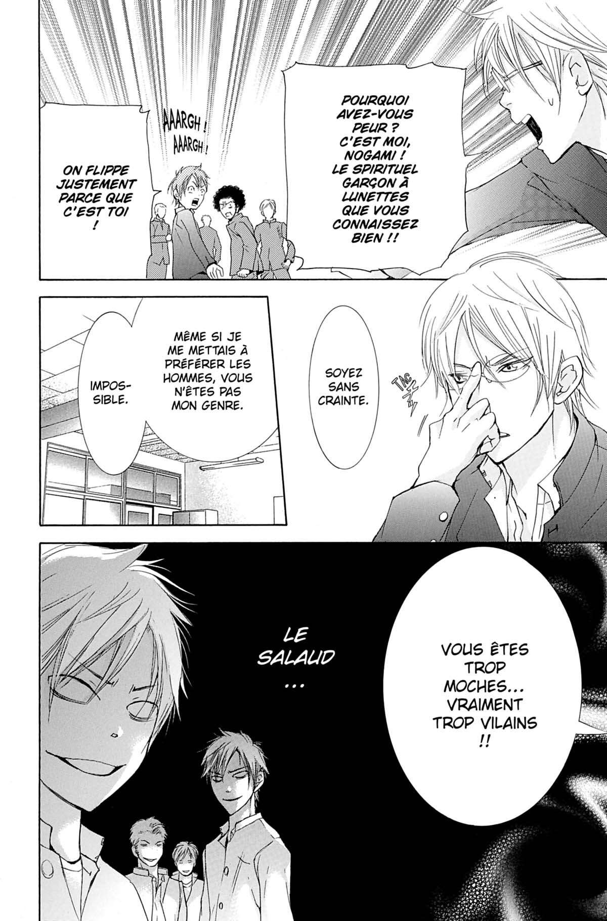 Seiho Men’s School !! Volume 5 page 91