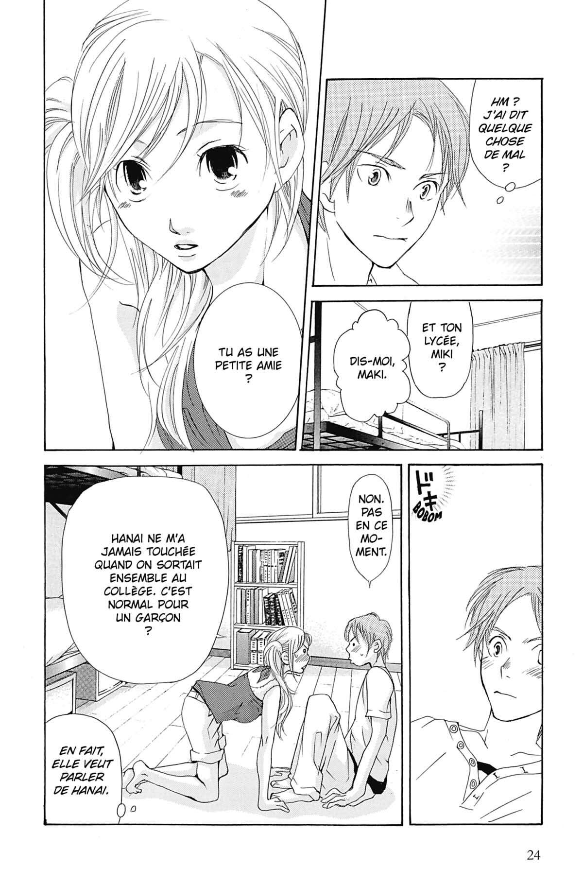 Seiho Men’s School !! Volume 1 page 25