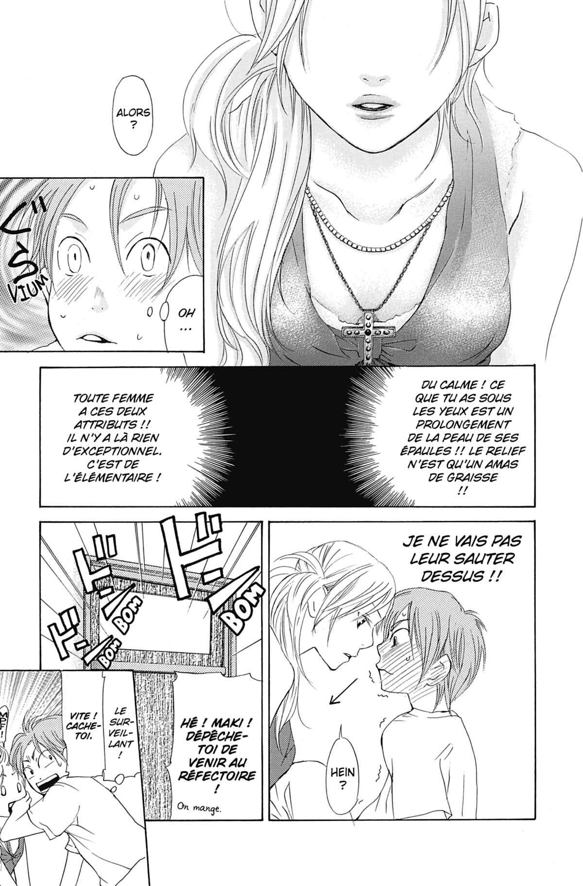 Seiho Men’s School !! Volume 1 page 26