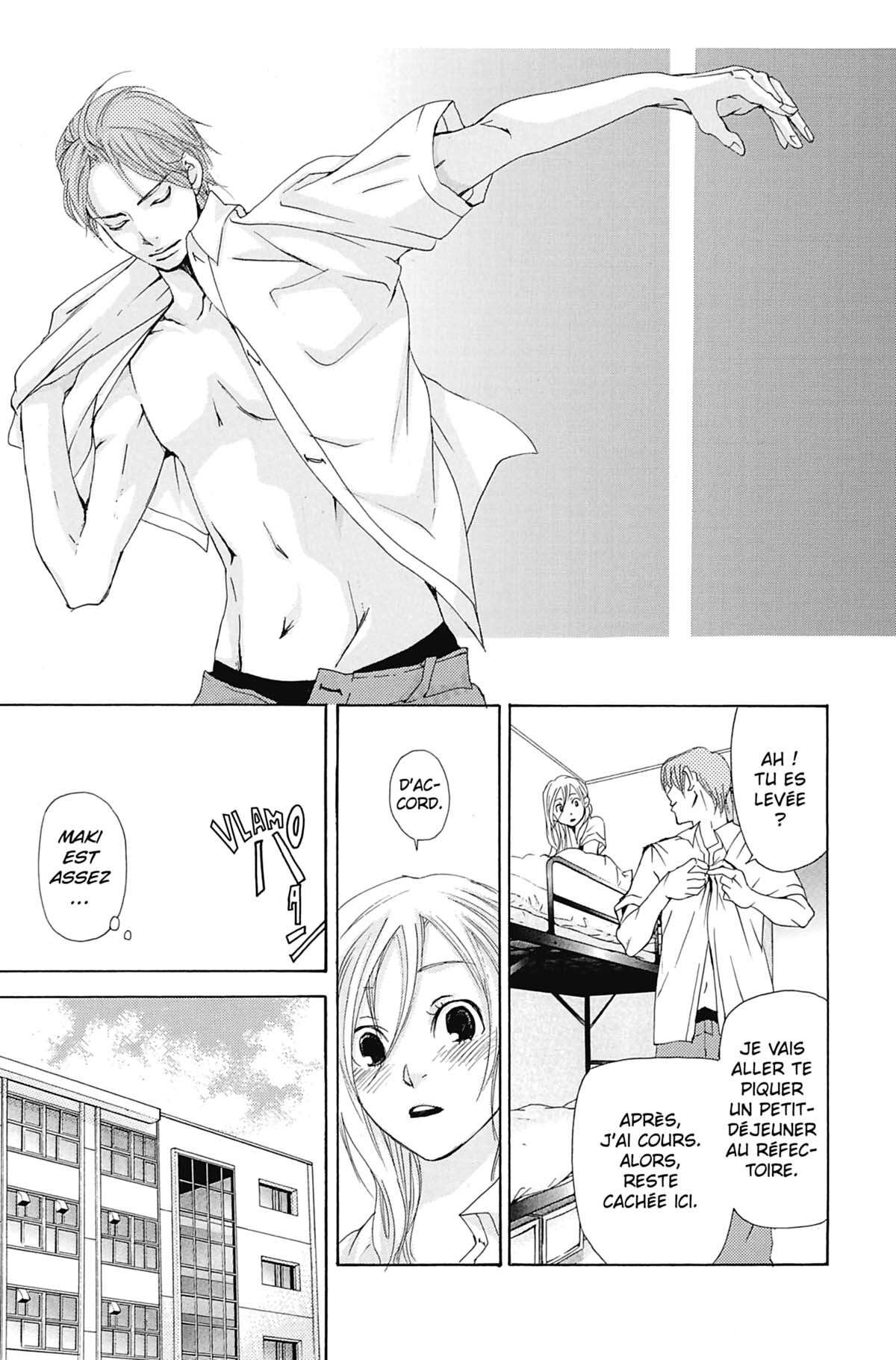 Seiho Men’s School !! Volume 1 page 30