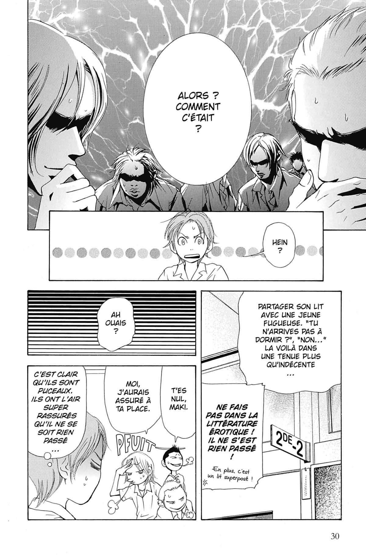 Seiho Men’s School !! Volume 1 page 31