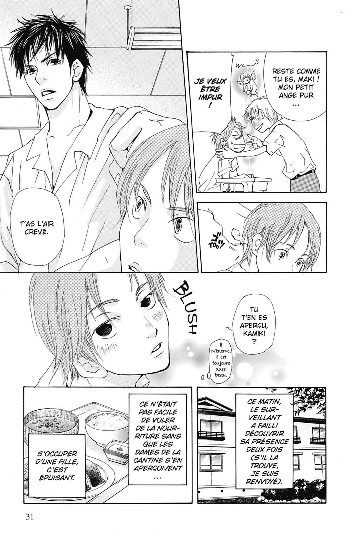 Seiho Men’s School !! Volume 1 page 32