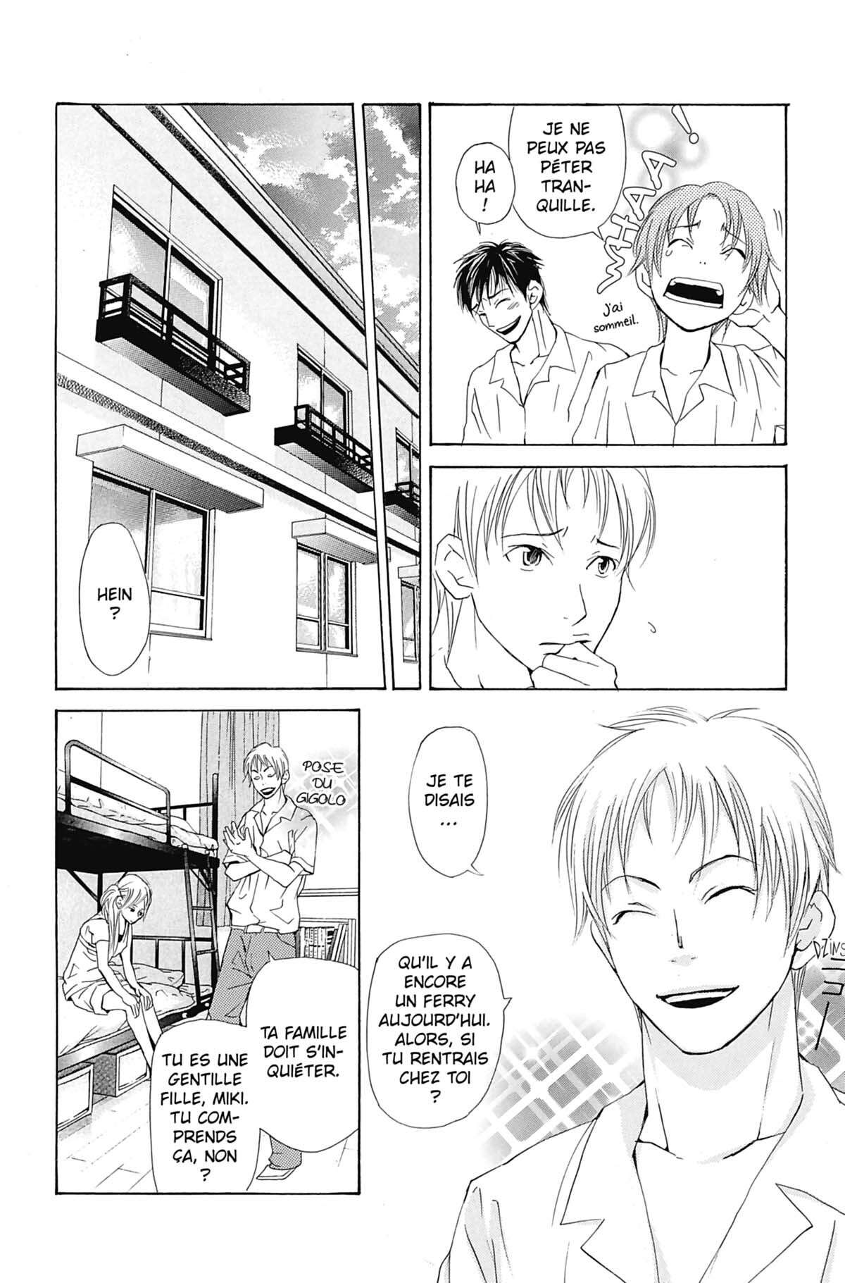 Seiho Men’s School !! Volume 1 page 33