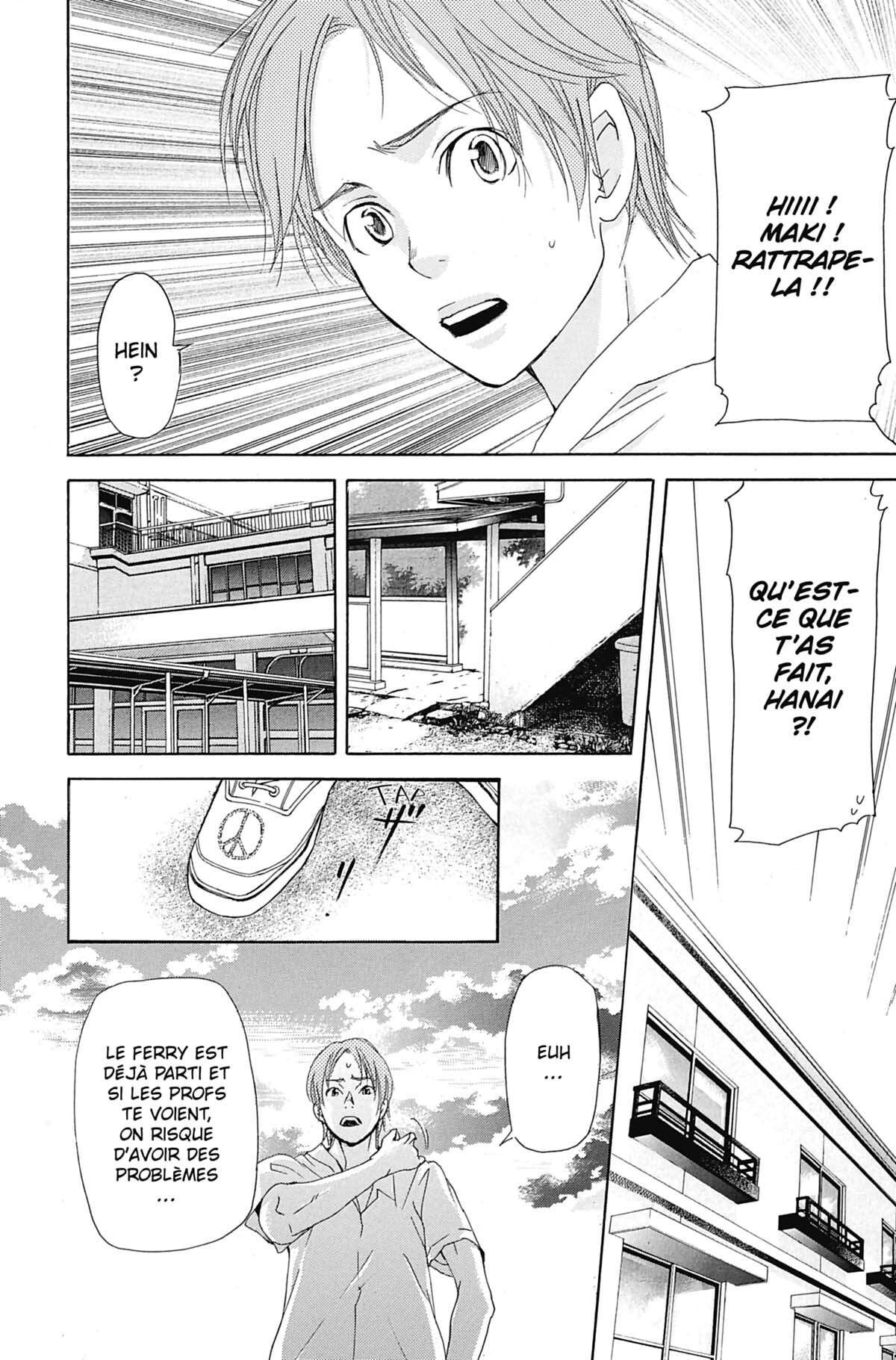 Seiho Men’s School !! Volume 1 page 35