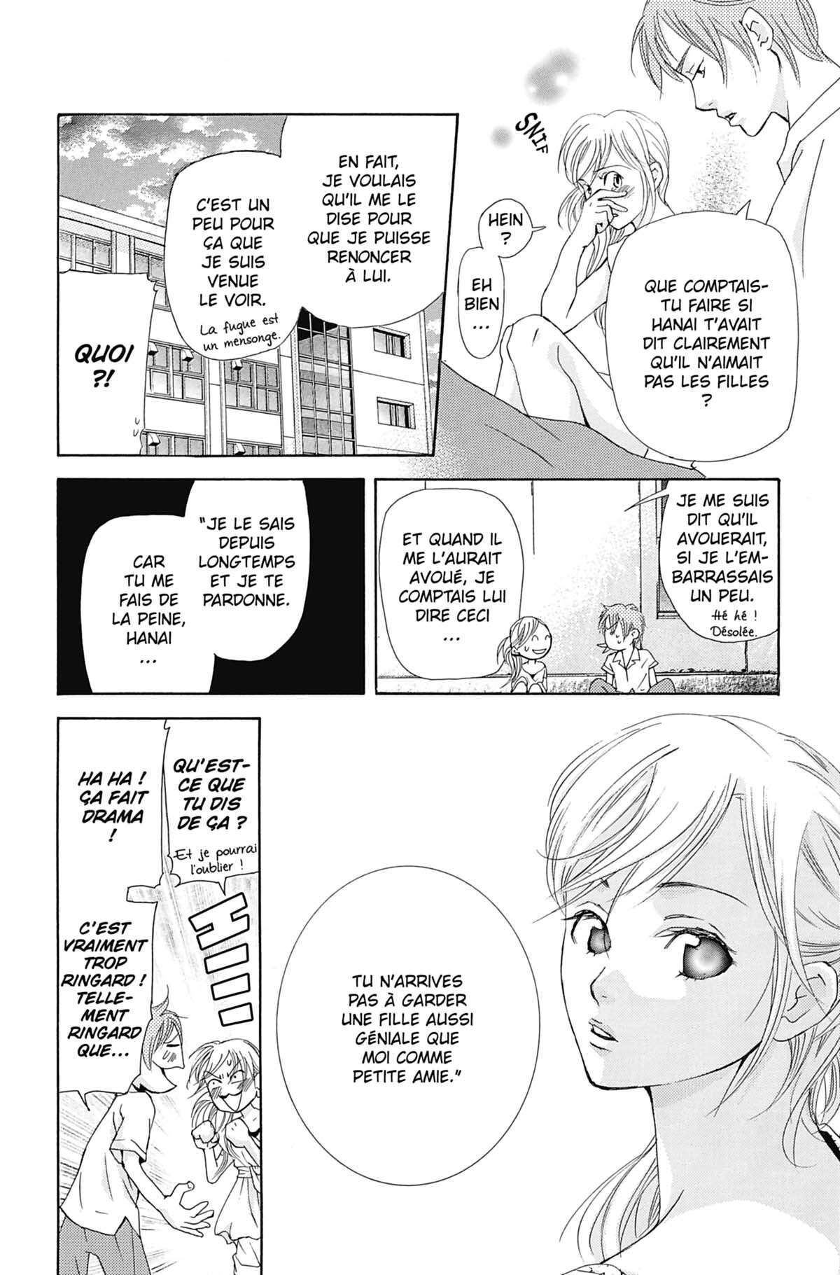 Seiho Men’s School !! Volume 1 page 41