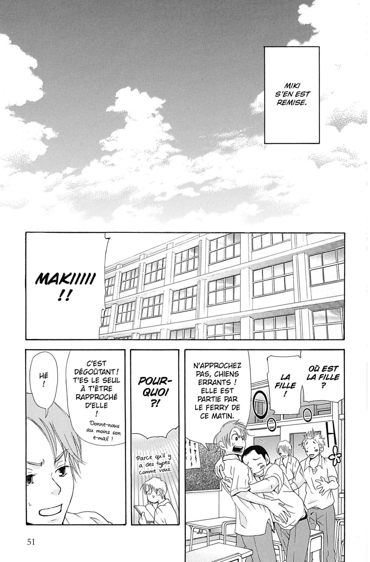 Seiho Men’s School !! Volume 1 page 52