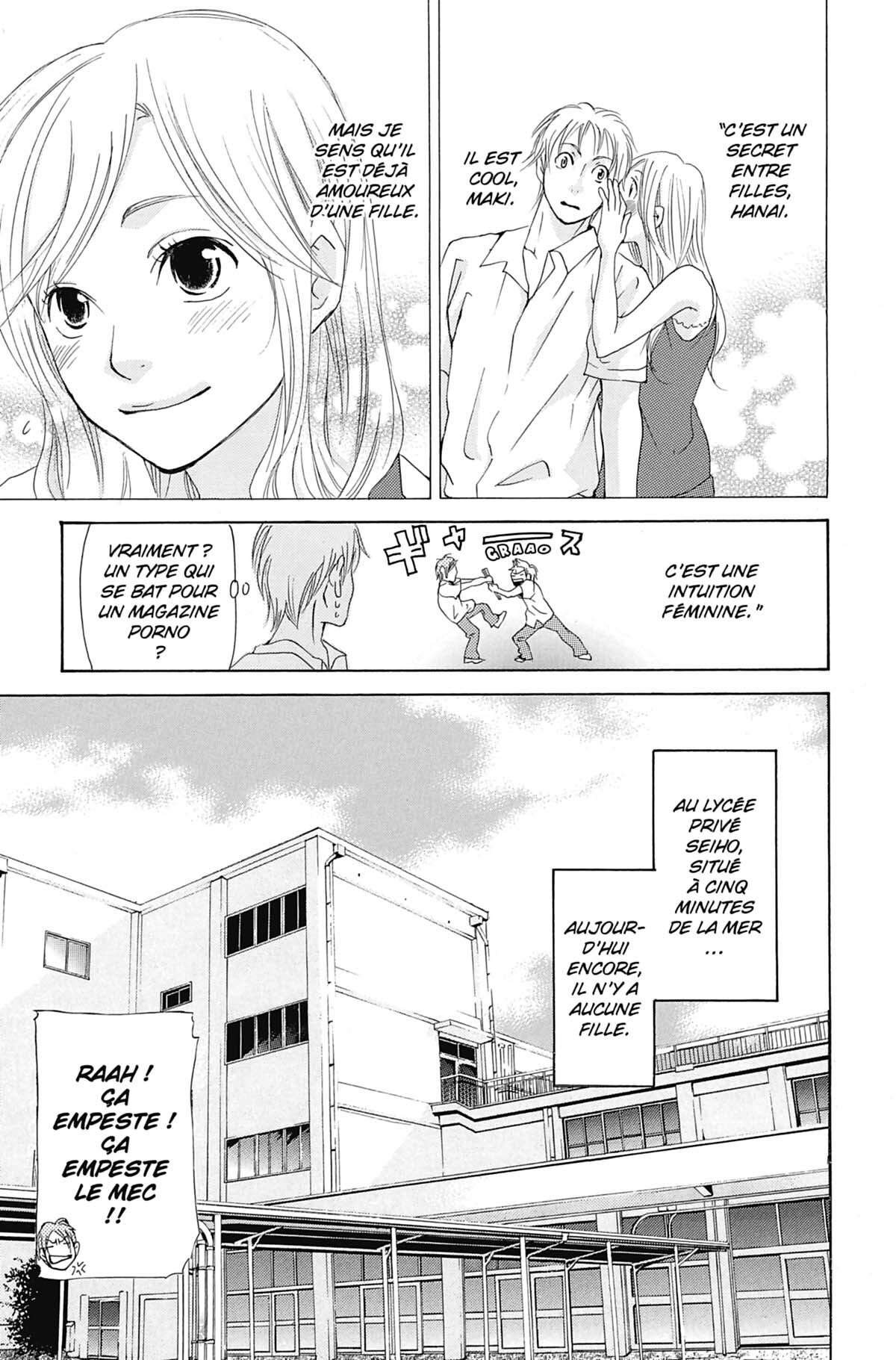 Seiho Men’s School !! Volume 1 page 54