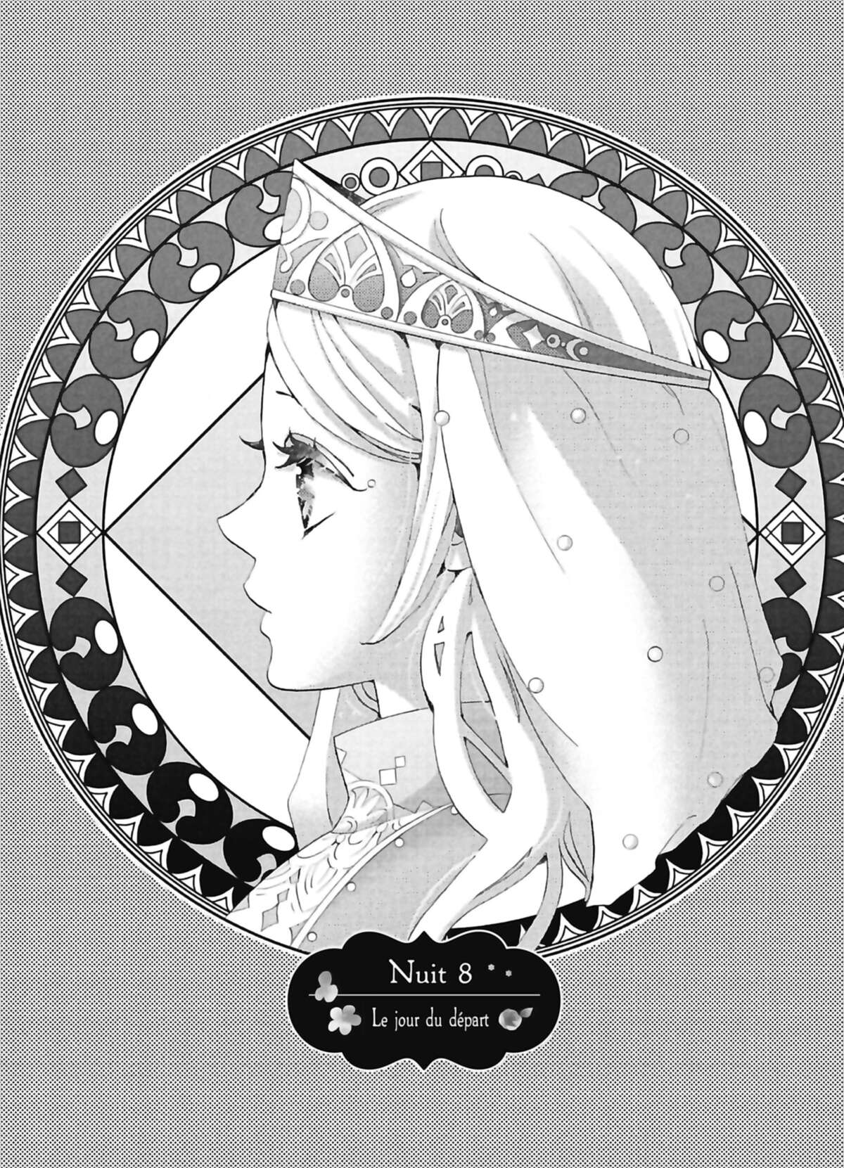 Nina du Royaume aux étoiles Volume 2 page 122