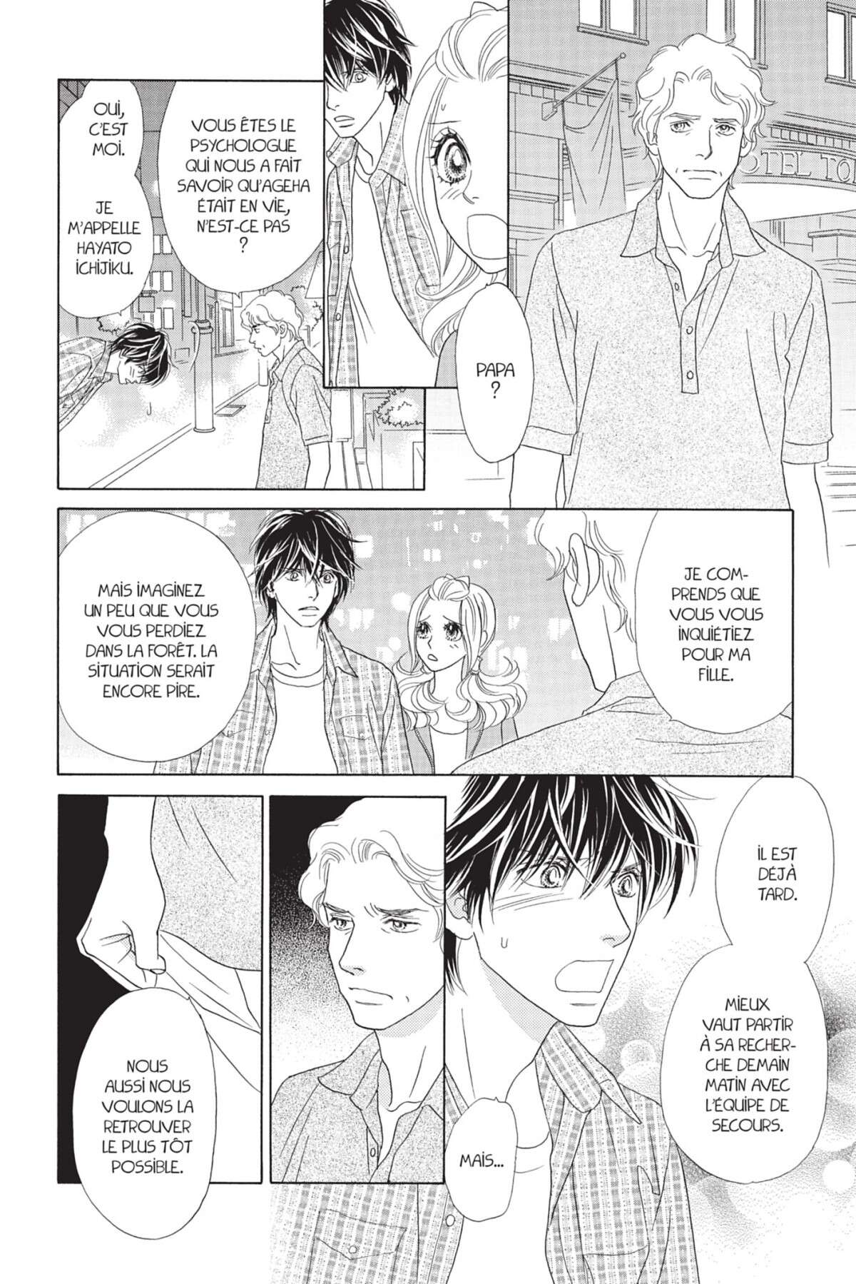 Papillon Volume 8 page 104
