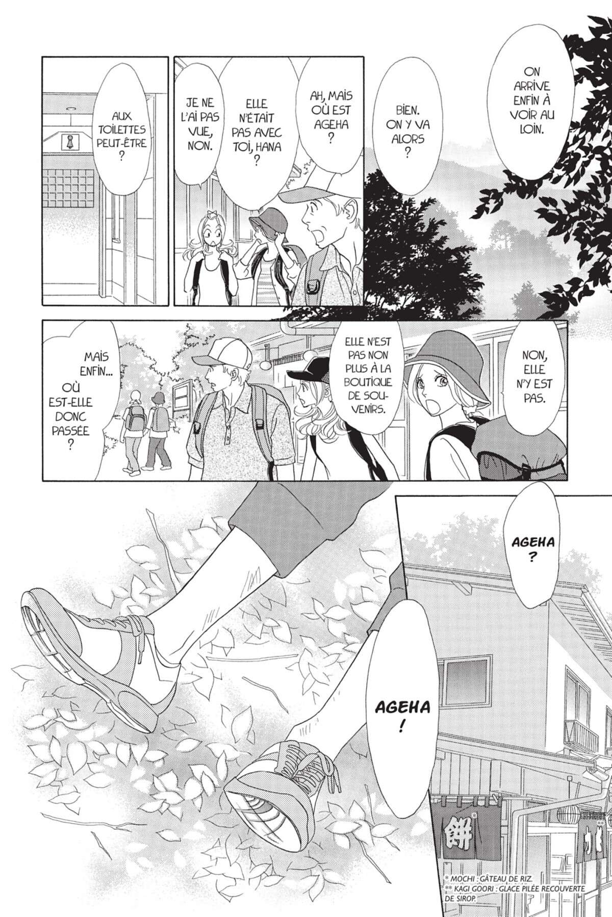 Papillon Volume 8 page 84