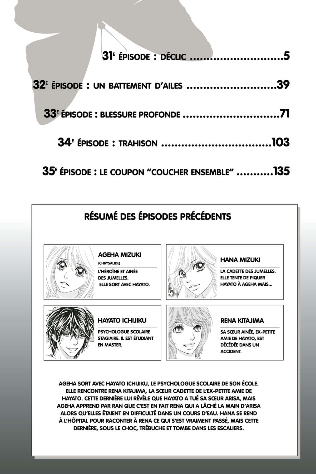 Papillon Volume 7 page 4