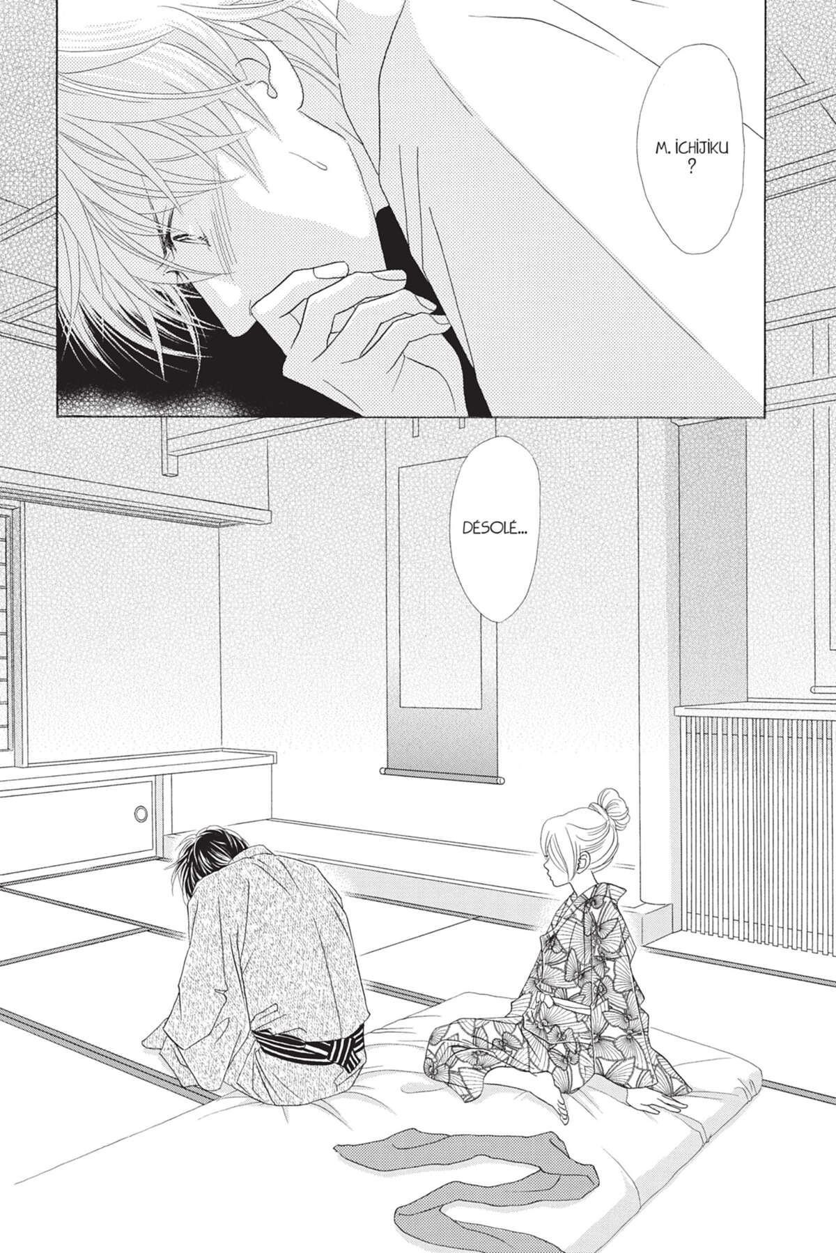 Papillon Volume 7 page 69