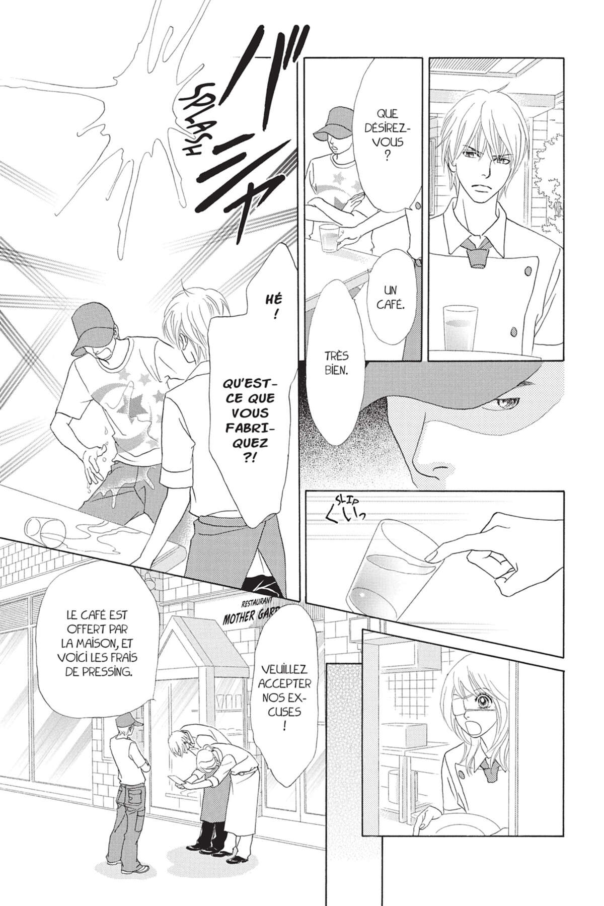 Papillon Volume 5 page 57