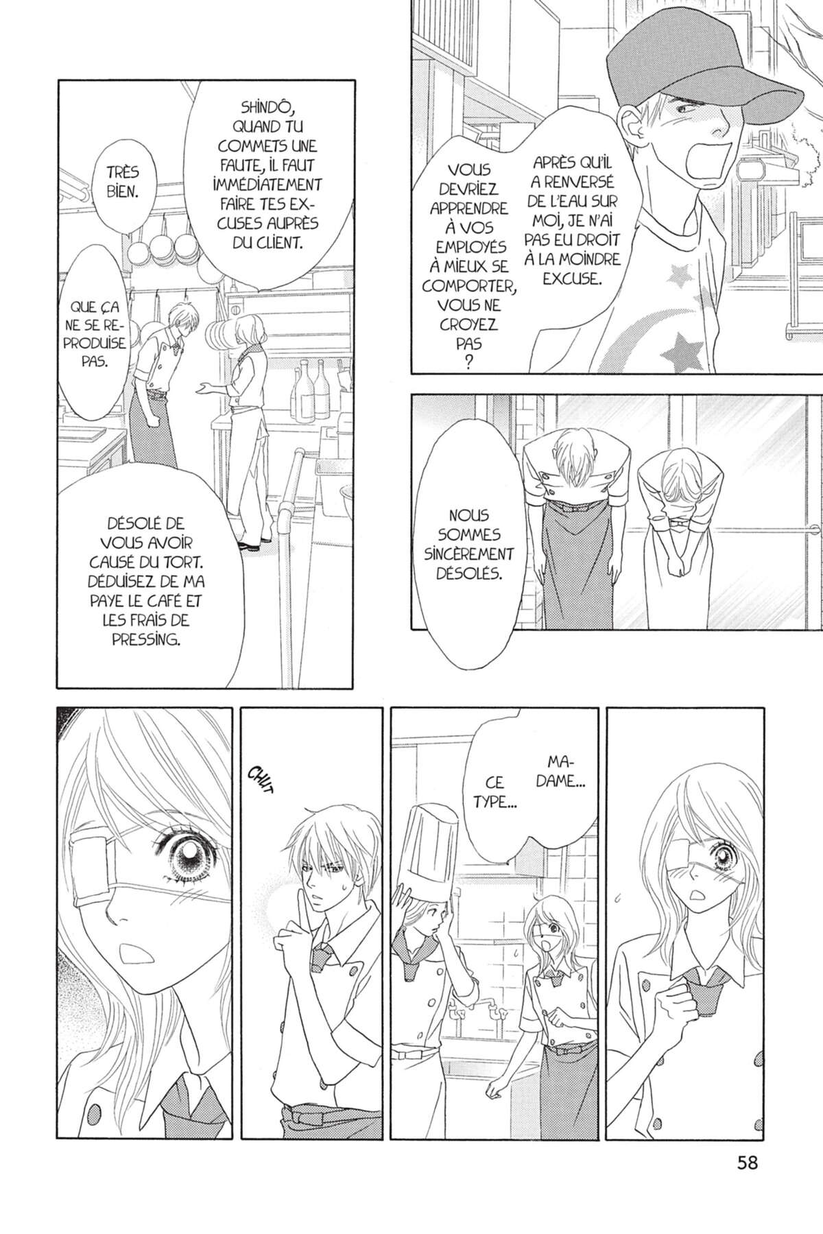 Papillon Volume 5 page 58