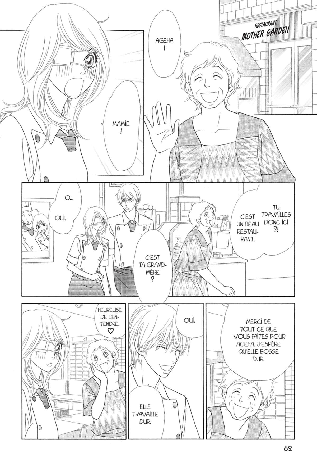 Papillon Volume 5 page 62