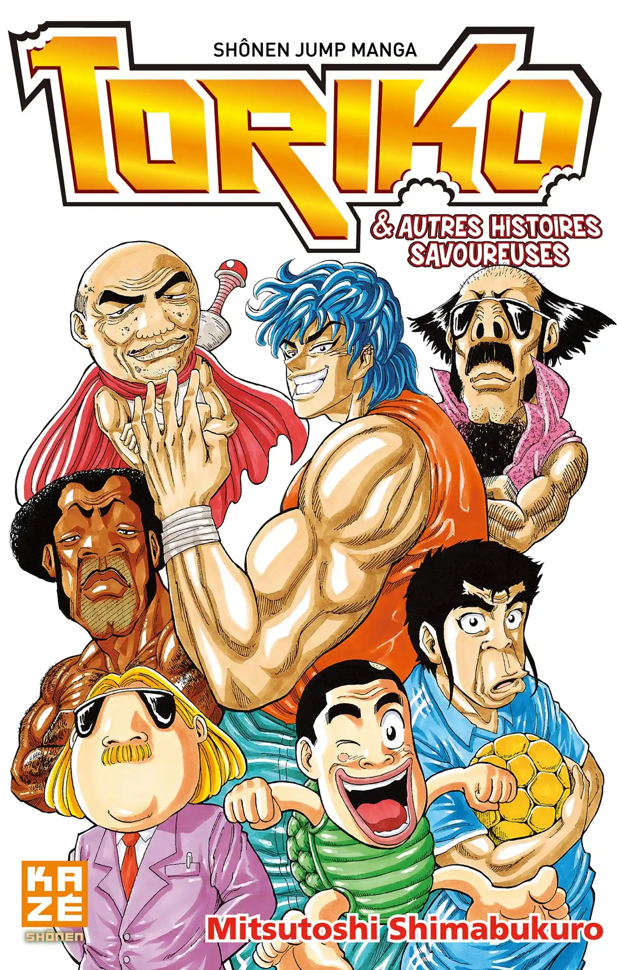 Toriko & autres histoires savoureuses Volume 1 page 1