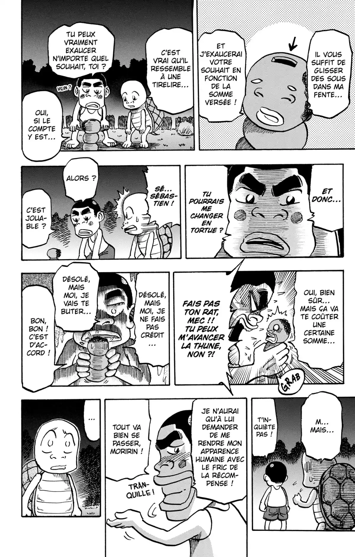 Toriko & autres histoires savoureuses Volume 1 page 102