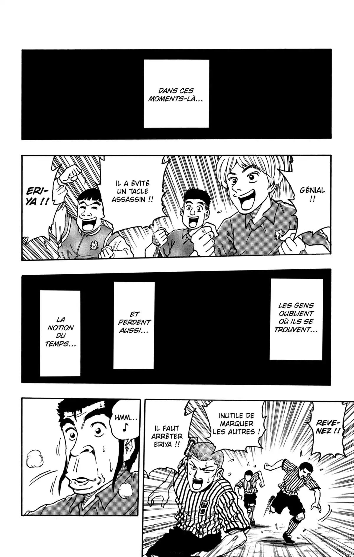 Toriko & autres histoires savoureuses Volume 1 page 113
