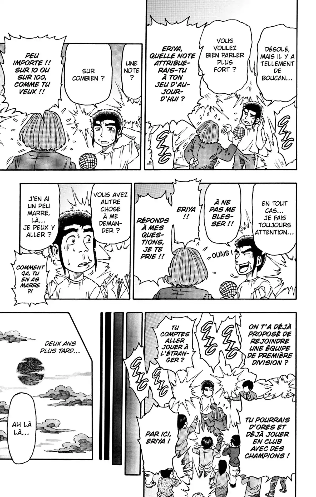 Toriko & autres histoires savoureuses Volume 1 page 118