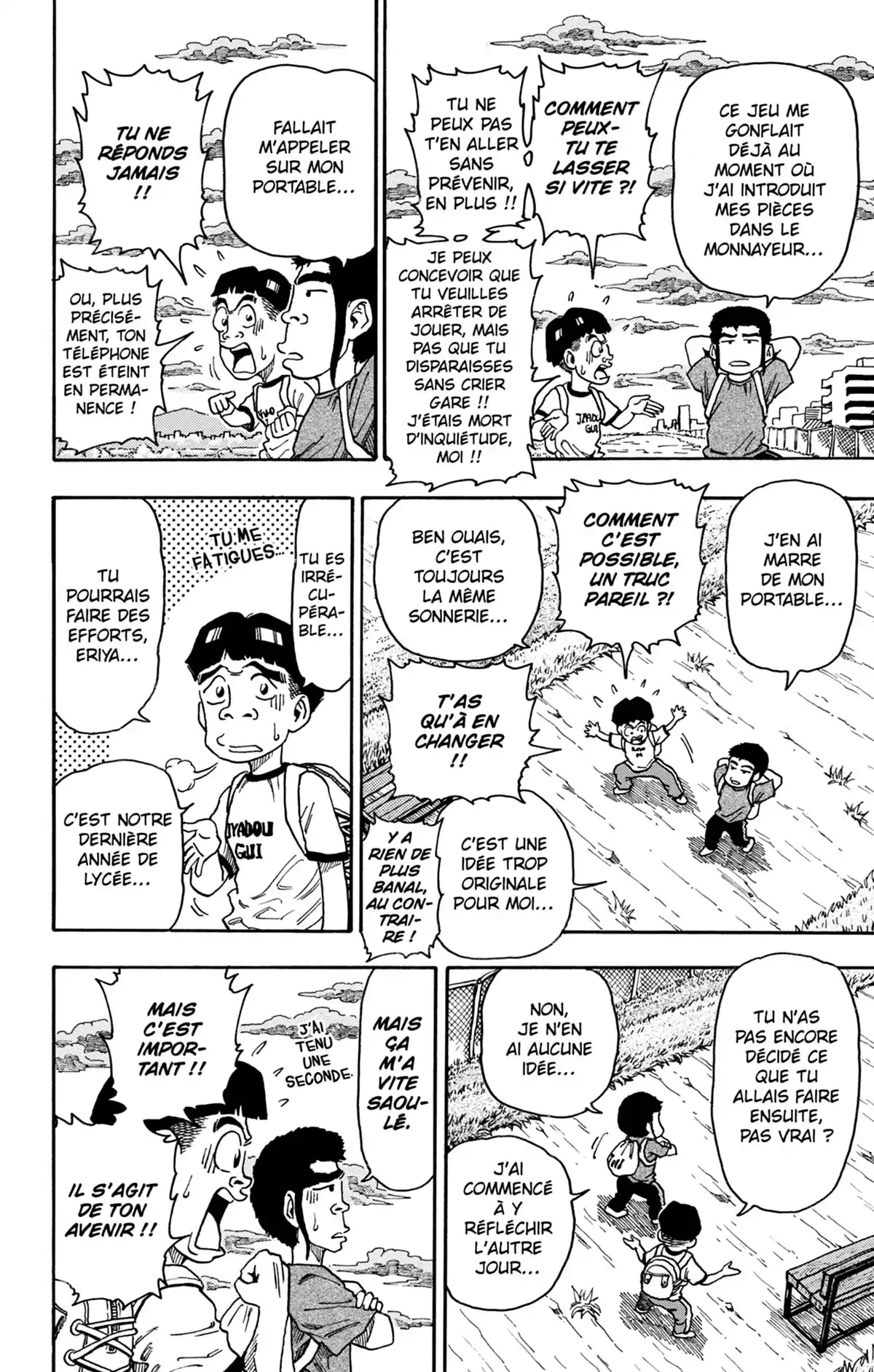 Toriko & autres histoires savoureuses Volume 1 page 121