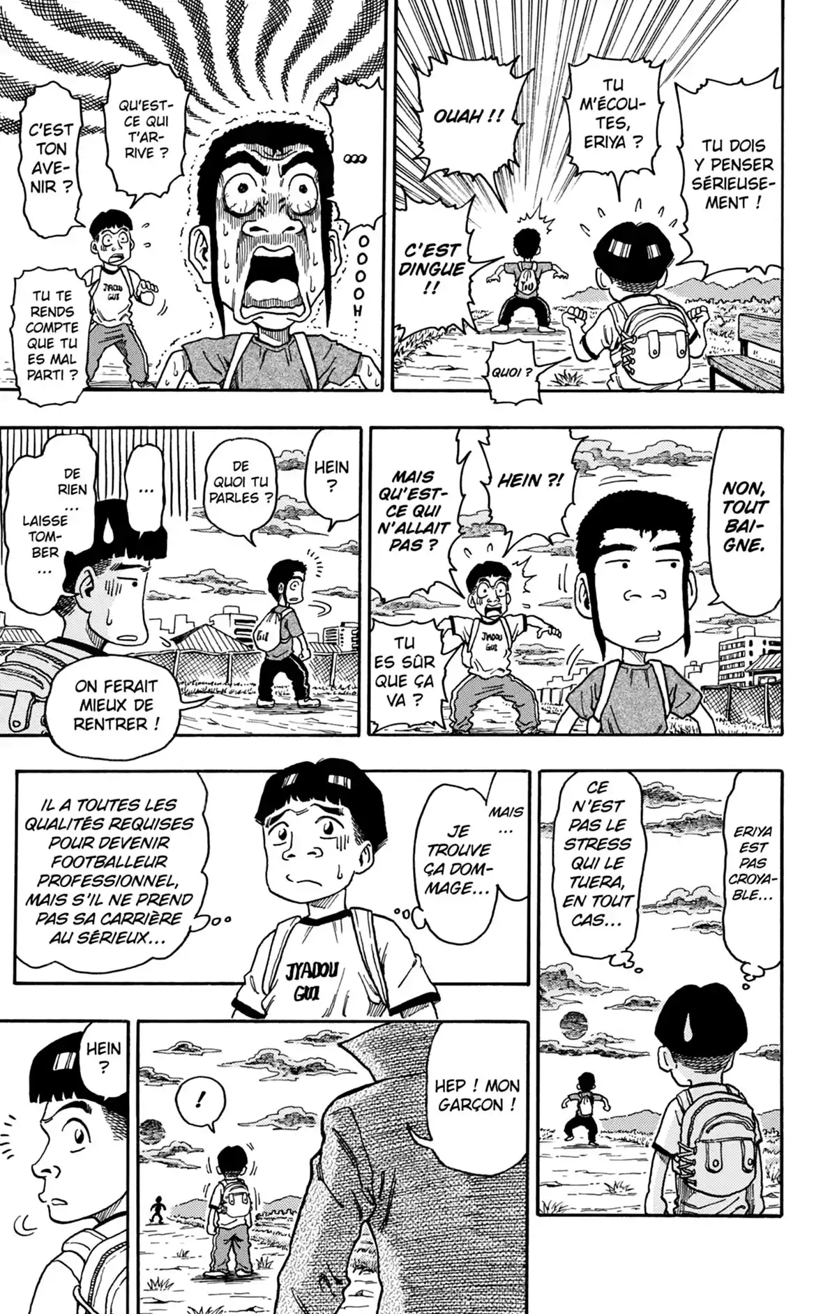 Toriko & autres histoires savoureuses Volume 1 page 122