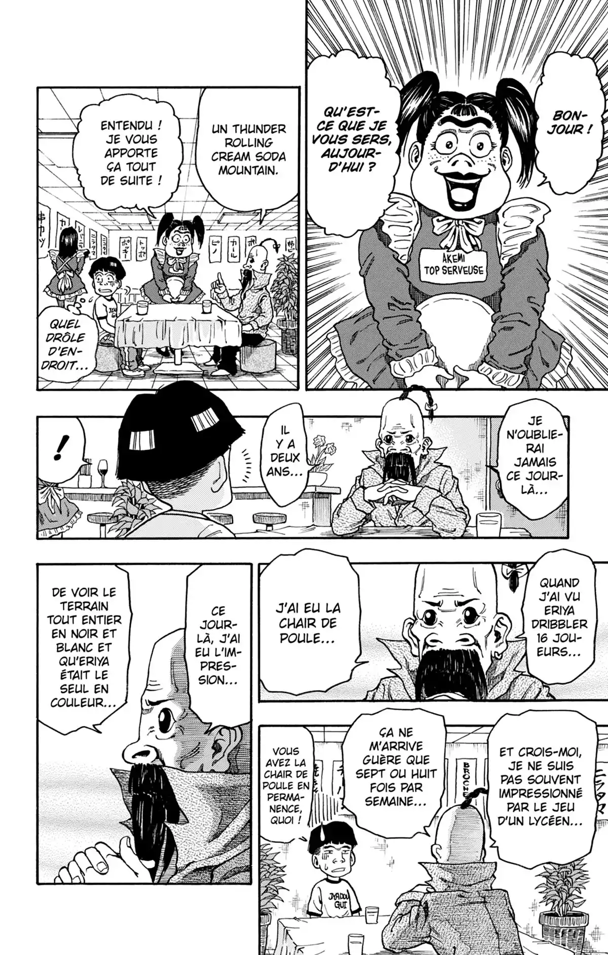 Toriko & autres histoires savoureuses Volume 1 page 125