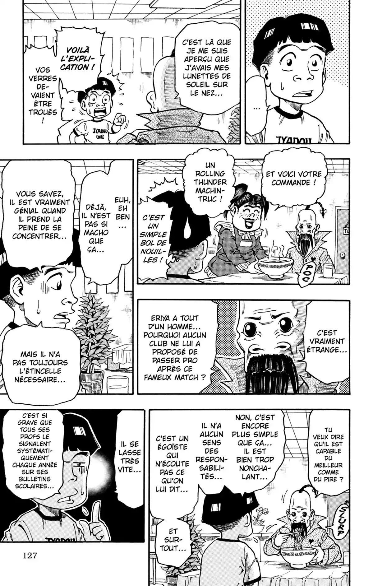 Toriko & autres histoires savoureuses Volume 1 page 126