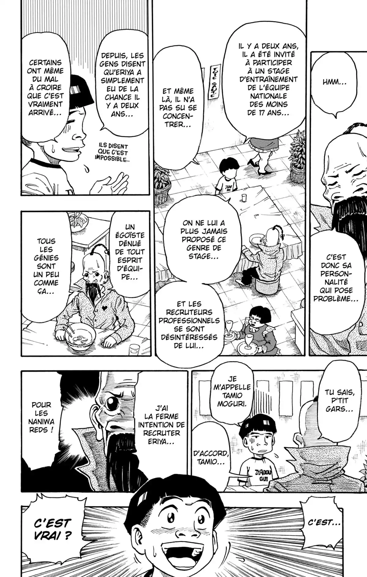 Toriko & autres histoires savoureuses Volume 1 page 127